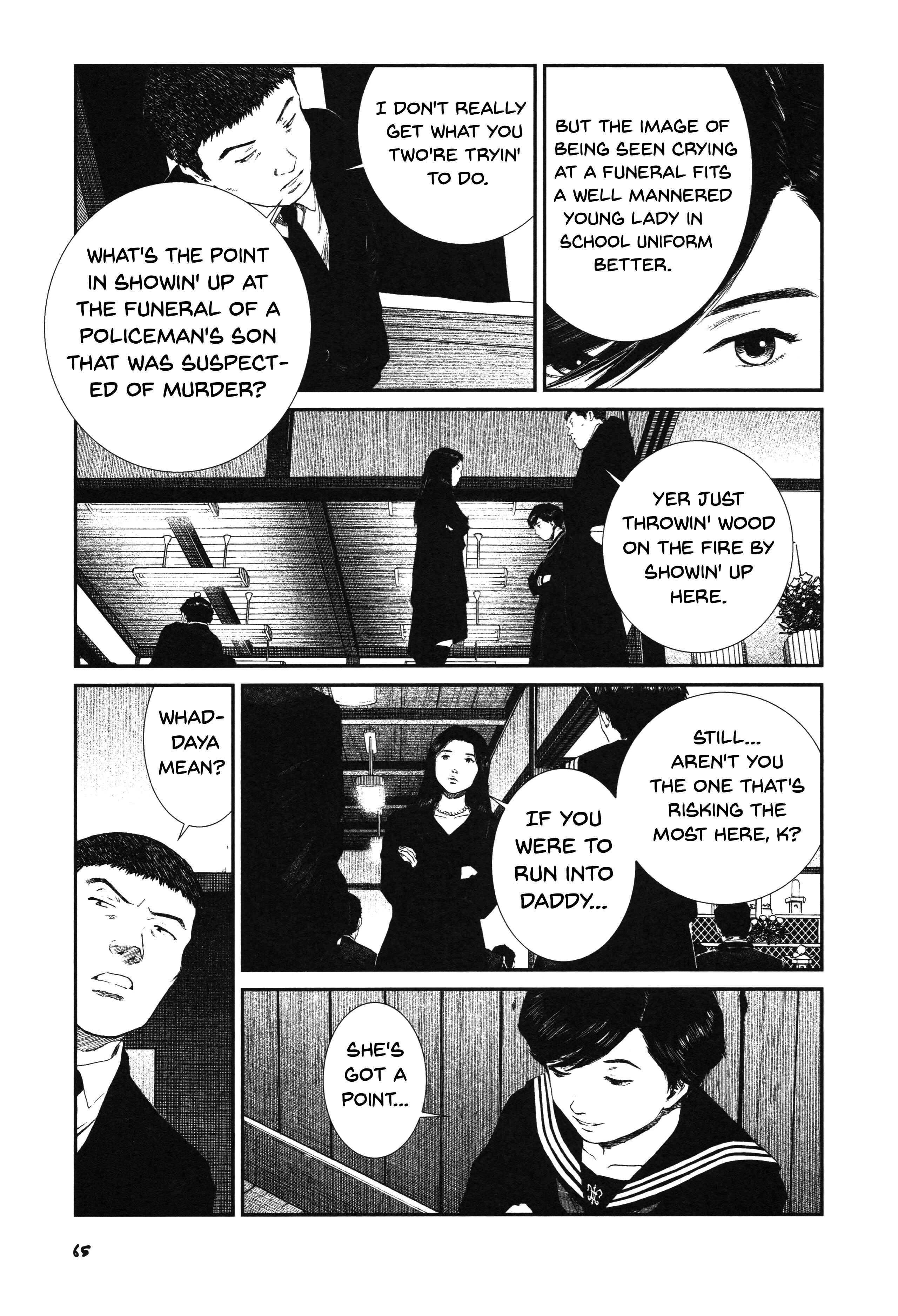 Unlucky Young Men Chapter 18 - Page 11