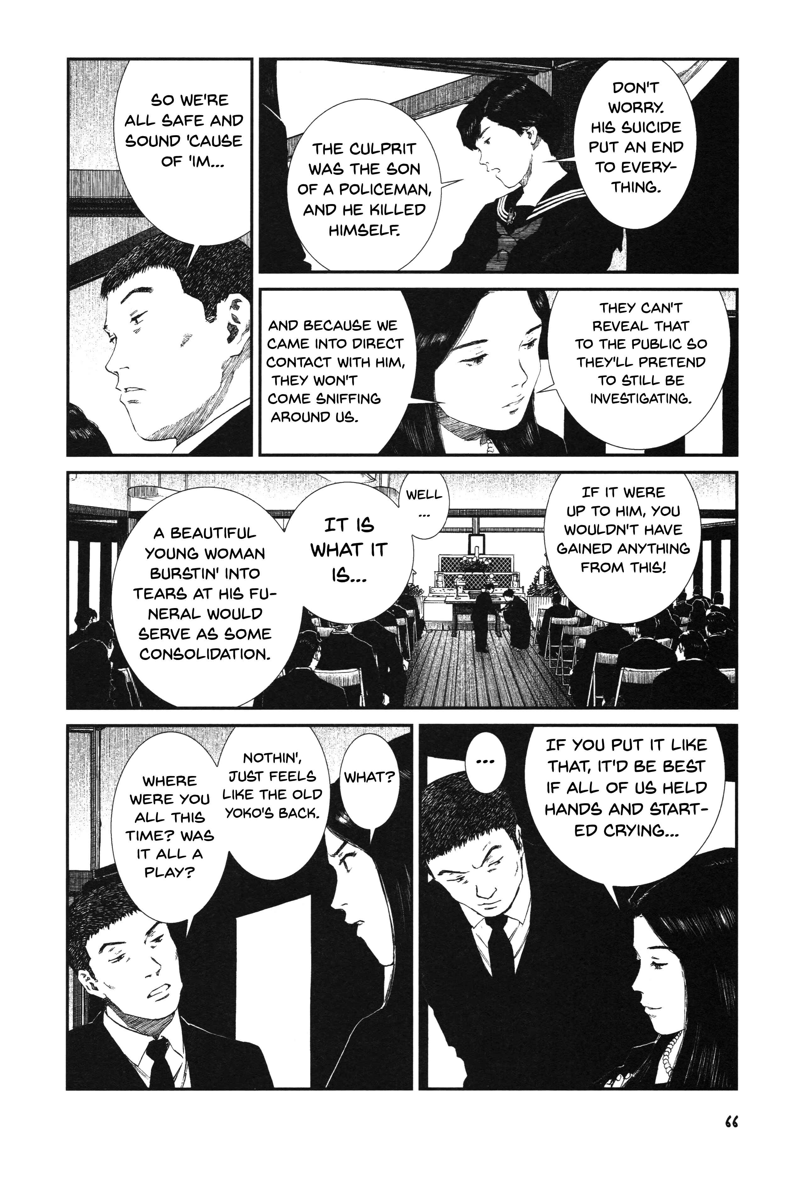 Unlucky Young Men Chapter 18 - Page 12
