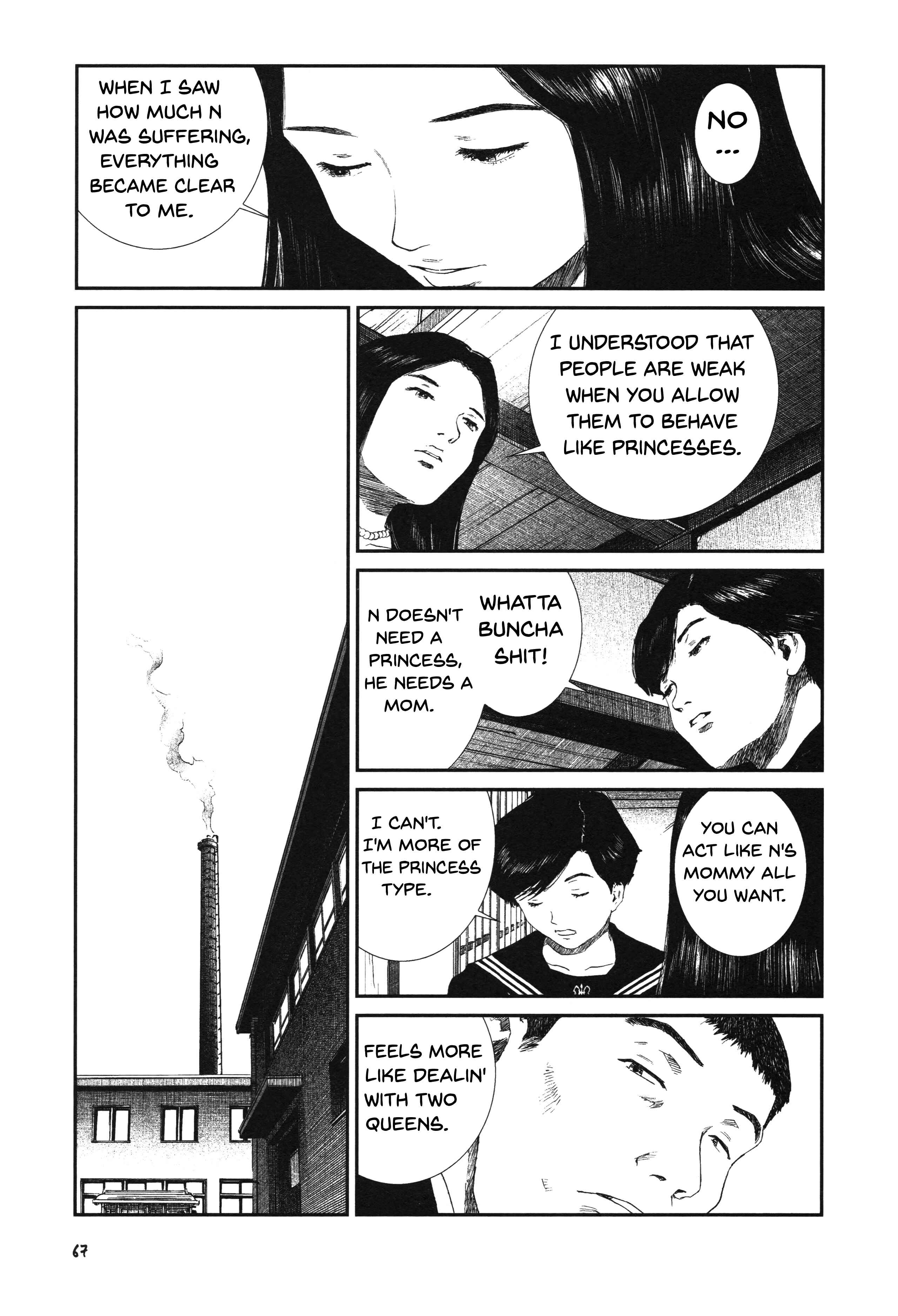 Unlucky Young Men Chapter 18 - Page 13