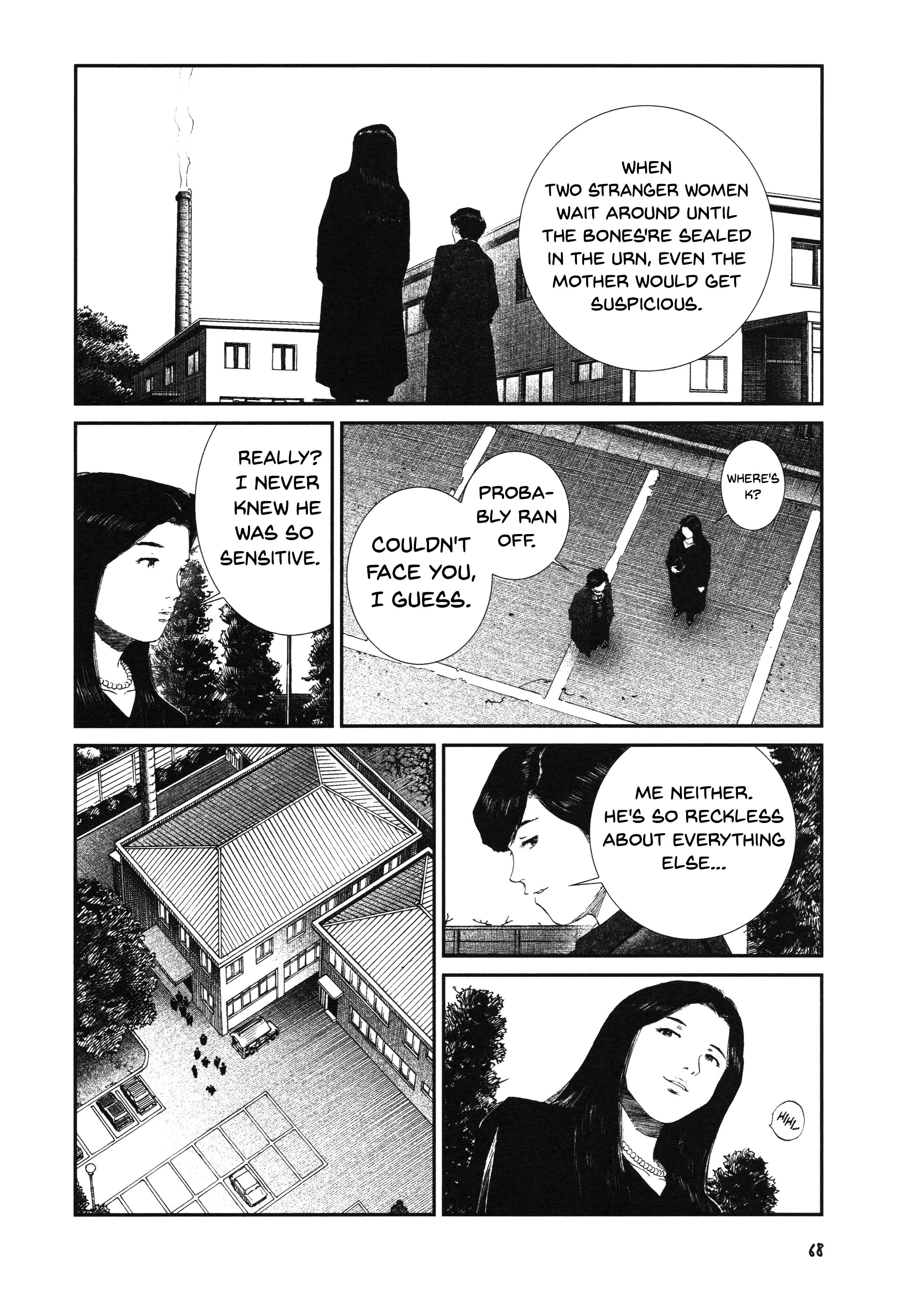 Unlucky Young Men Chapter 18 - Page 14