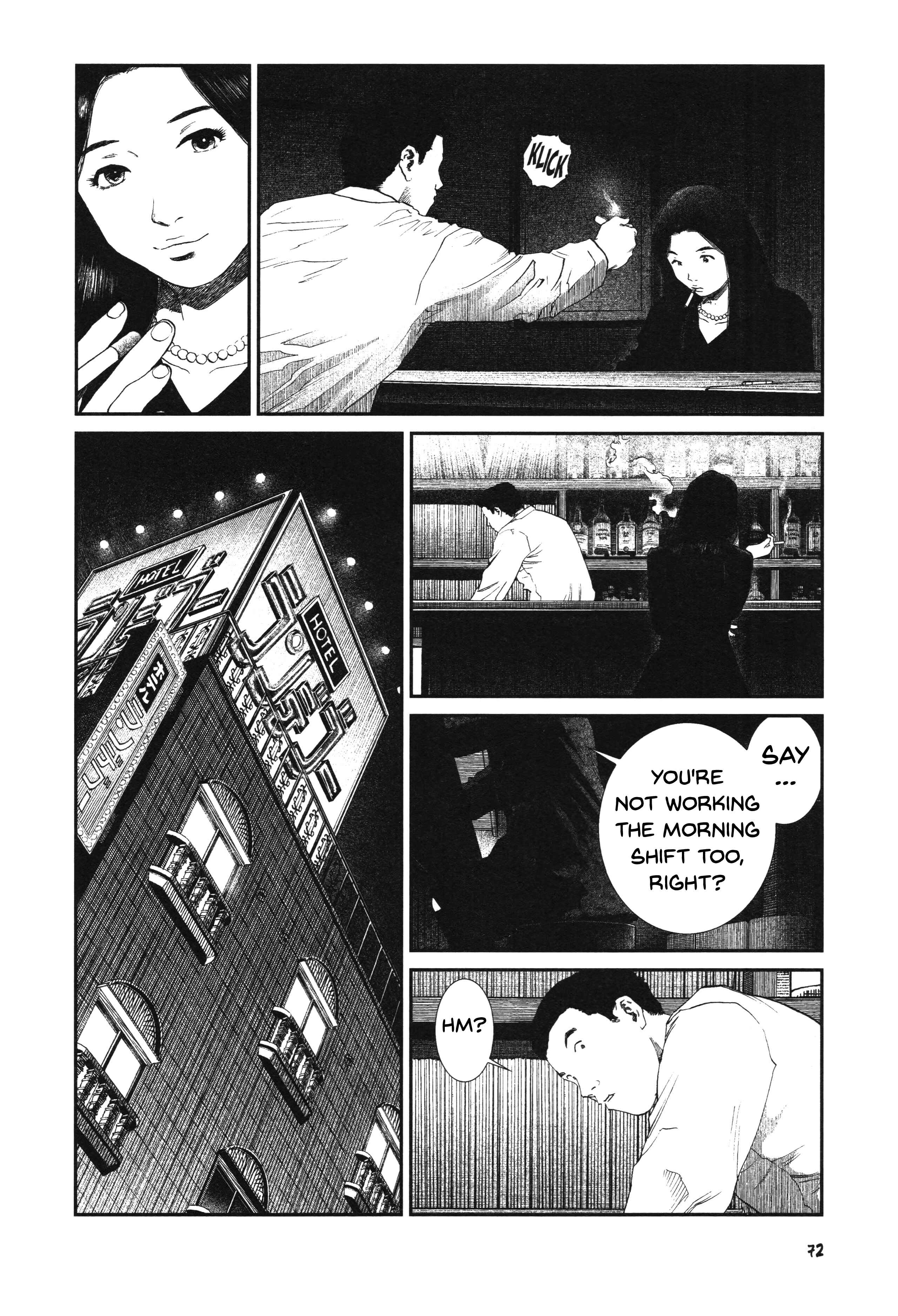 Unlucky Young Men Chapter 18 - Page 18
