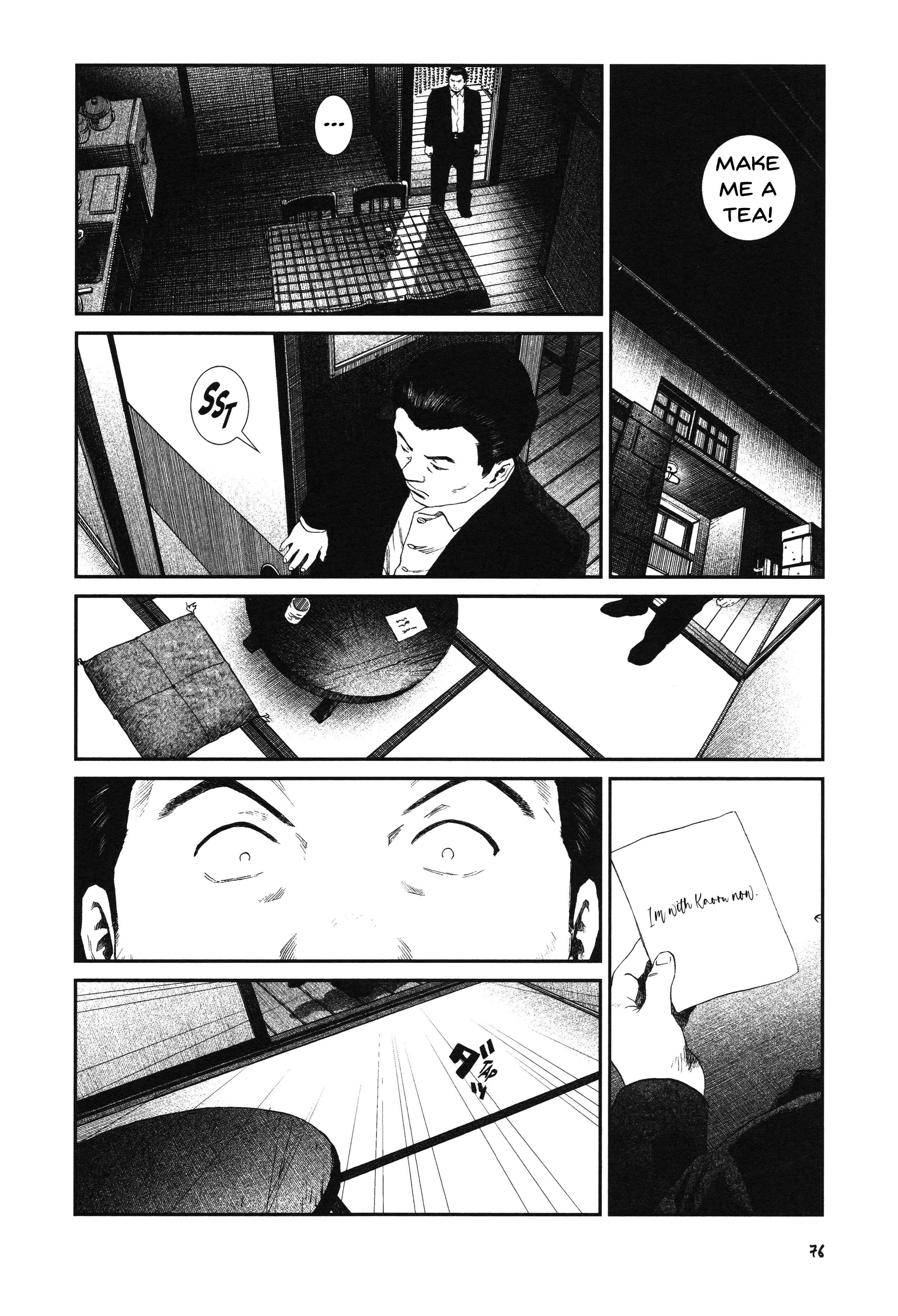 Unlucky Young Men Chapter 18 - Page 22