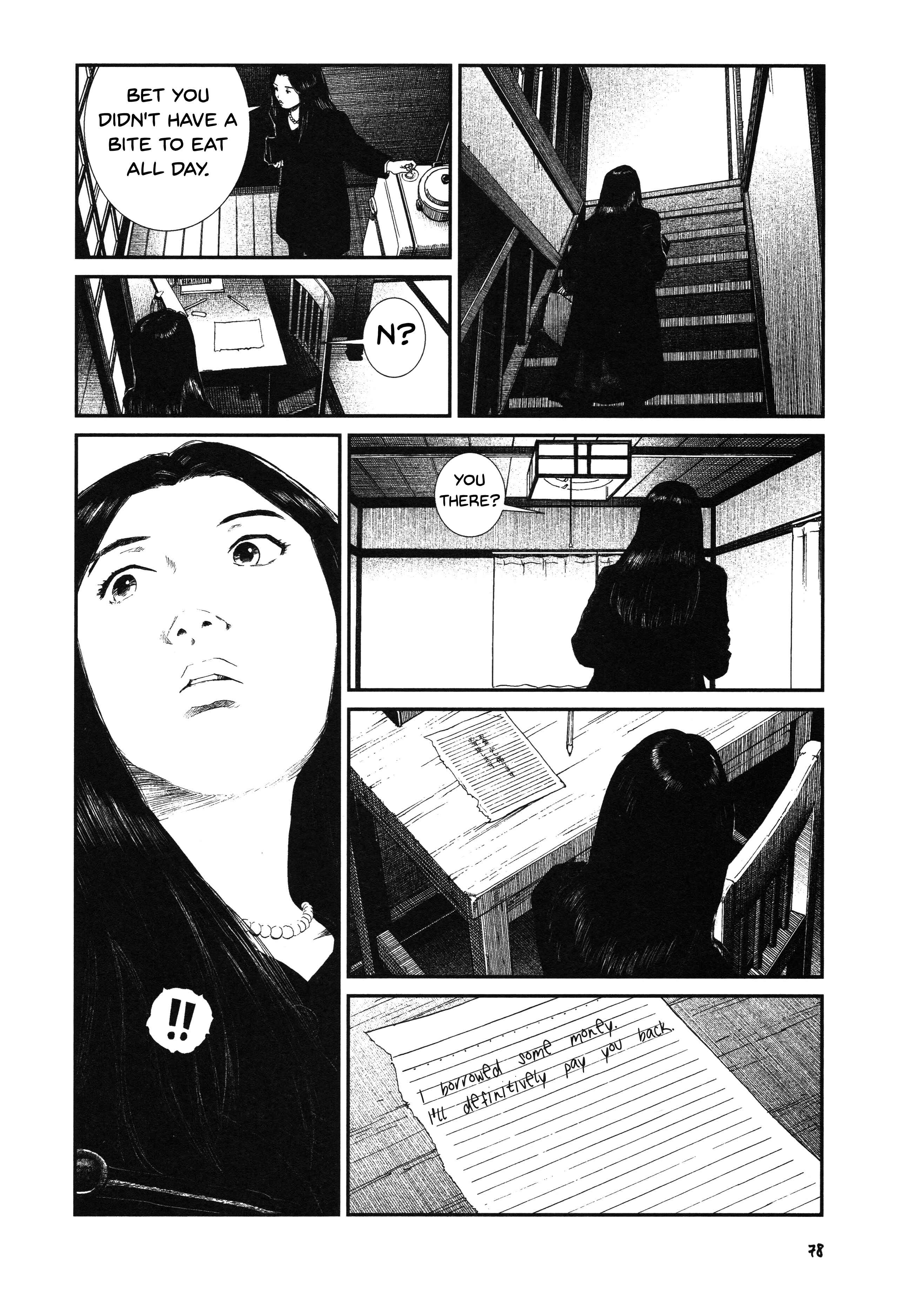 Unlucky Young Men Chapter 18 - Page 24