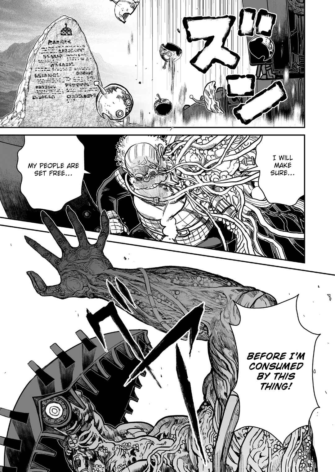 Abandoned: Tsuyosugite Buki ga Kowareru Yuusha to Buki Shokunin no Elf Chapter 19 - Page 7