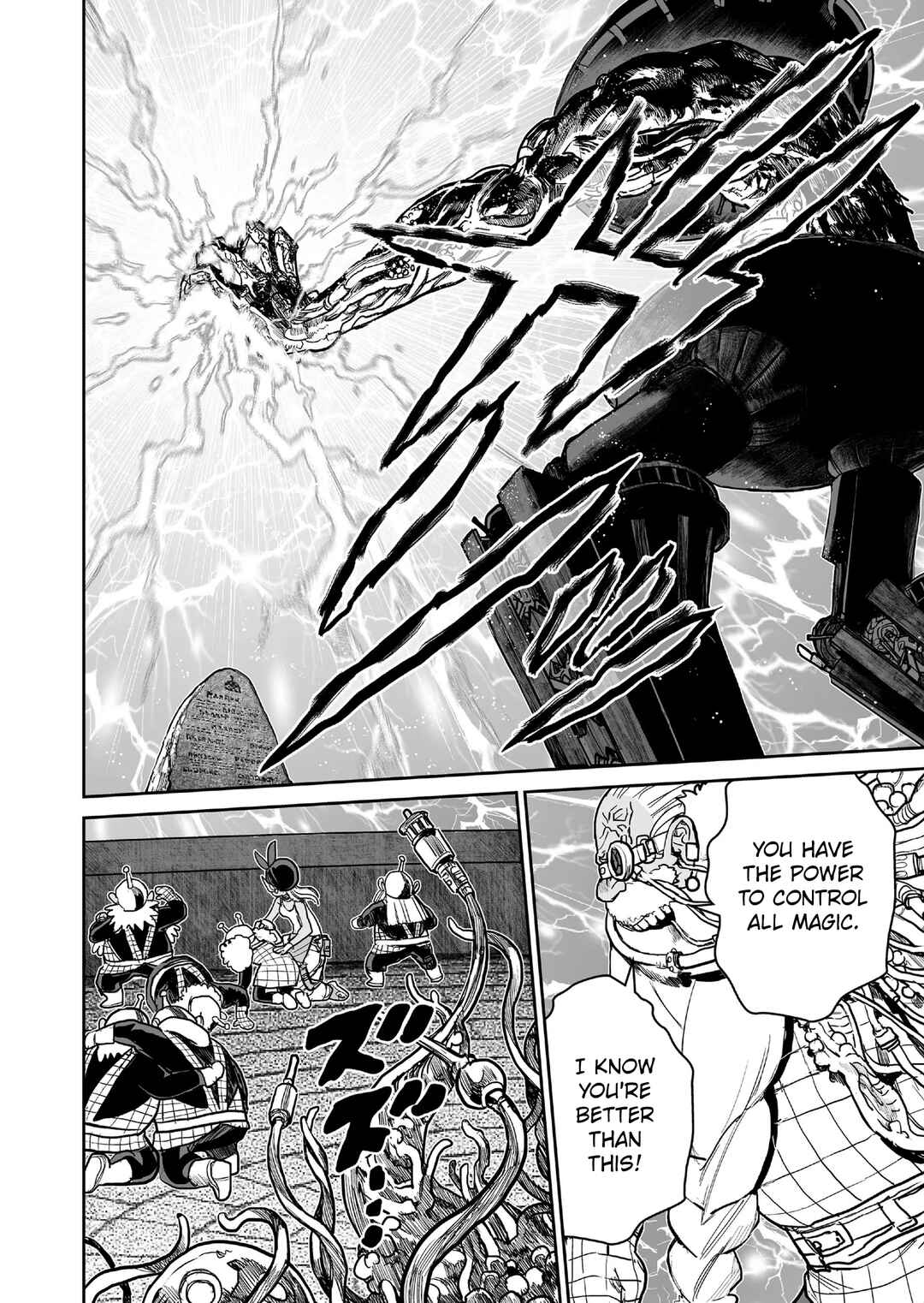 Abandoned: Tsuyosugite Buki ga Kowareru Yuusha to Buki Shokunin no Elf Chapter 19 - Page 8