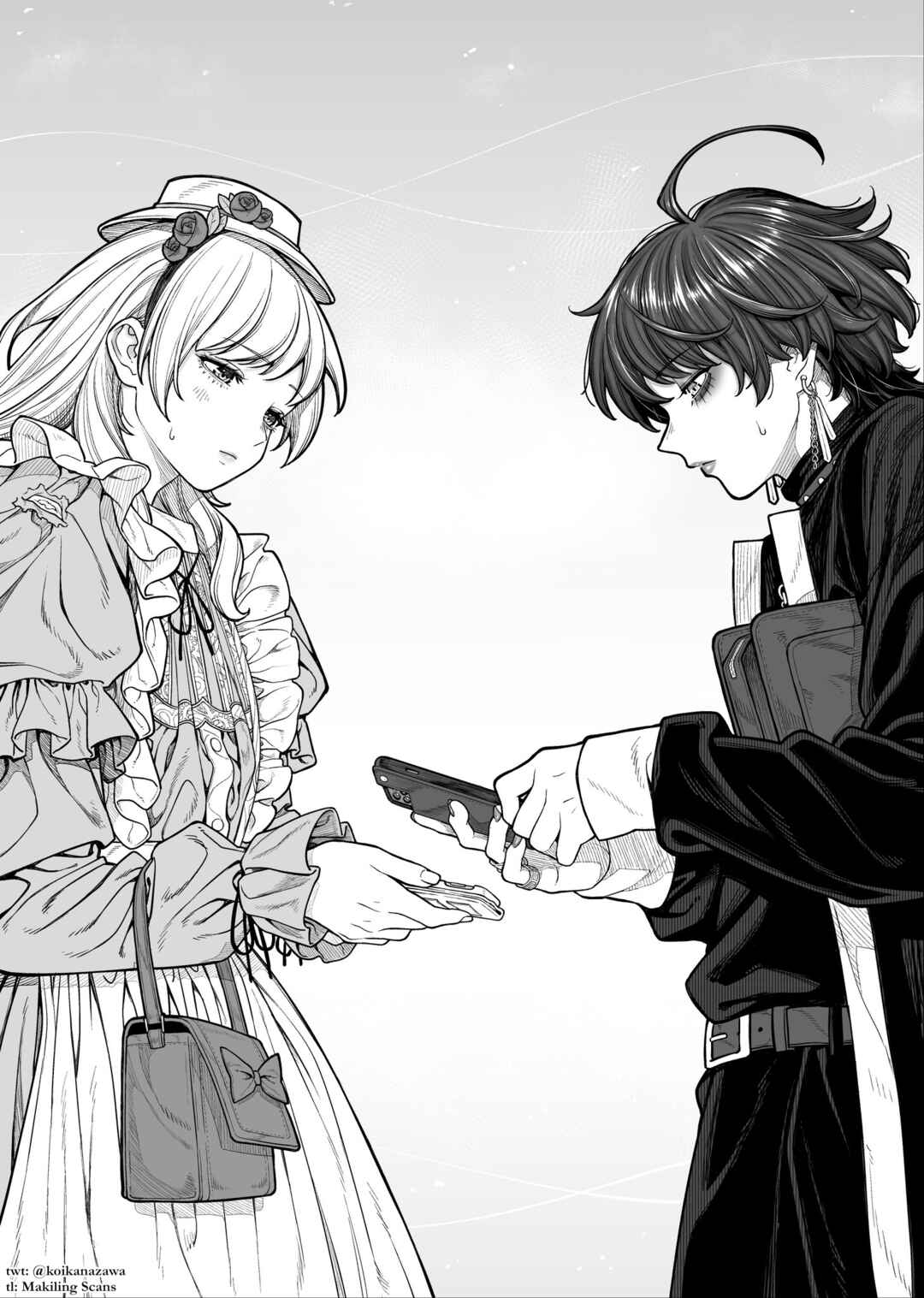 Kaisha to Shiseikatsu (Pre-Serialization) Chapter 12 - Page 2