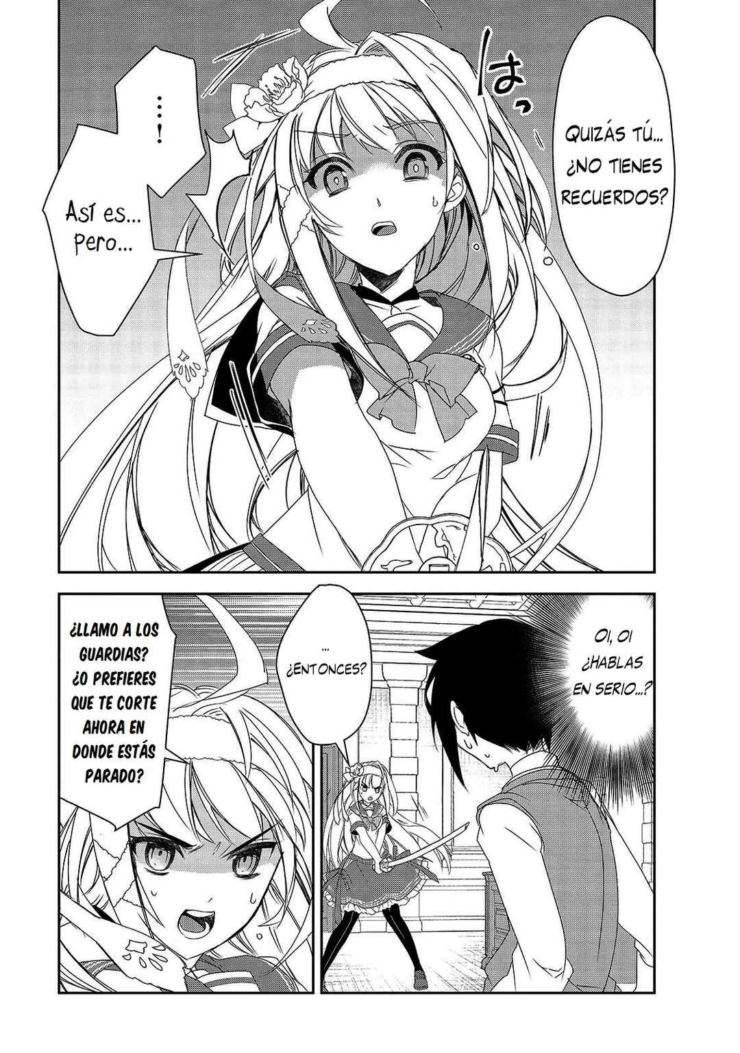 The Magic in this Other World is Too Far Behind! Chapter 56 - Page 11