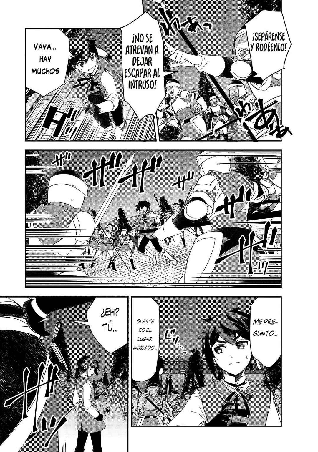The Magic in this Other World is Too Far Behind! Chapter 56 - Page 23