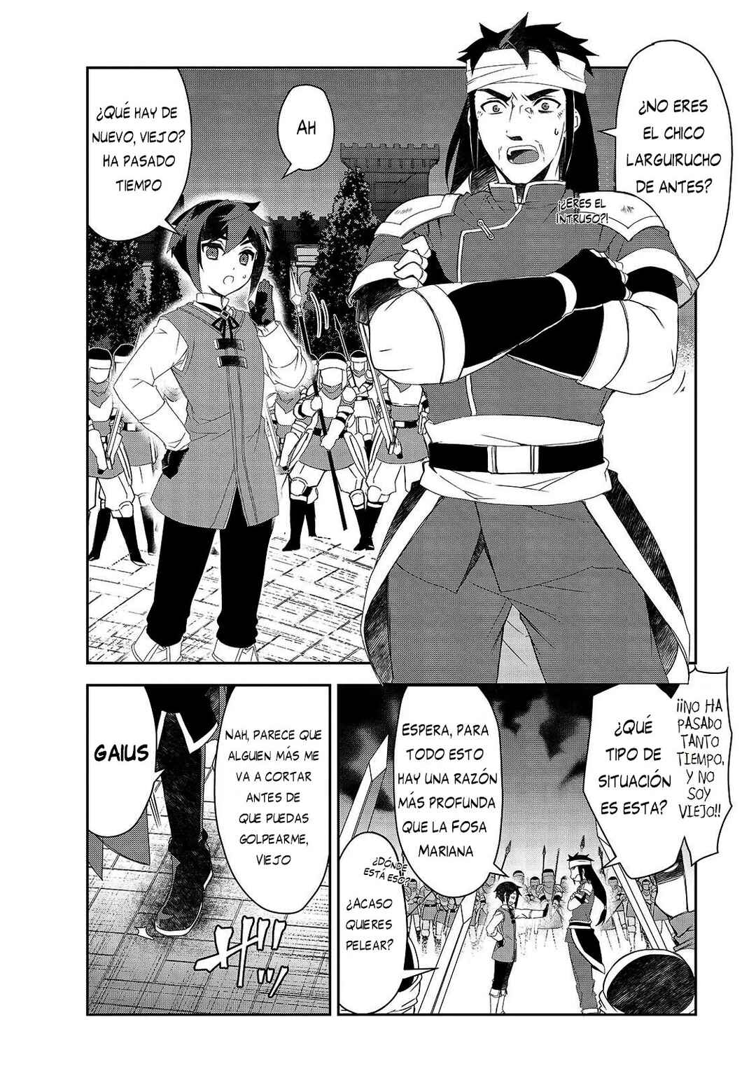 The Magic in this Other World is Too Far Behind! Chapter 56 - Page 24