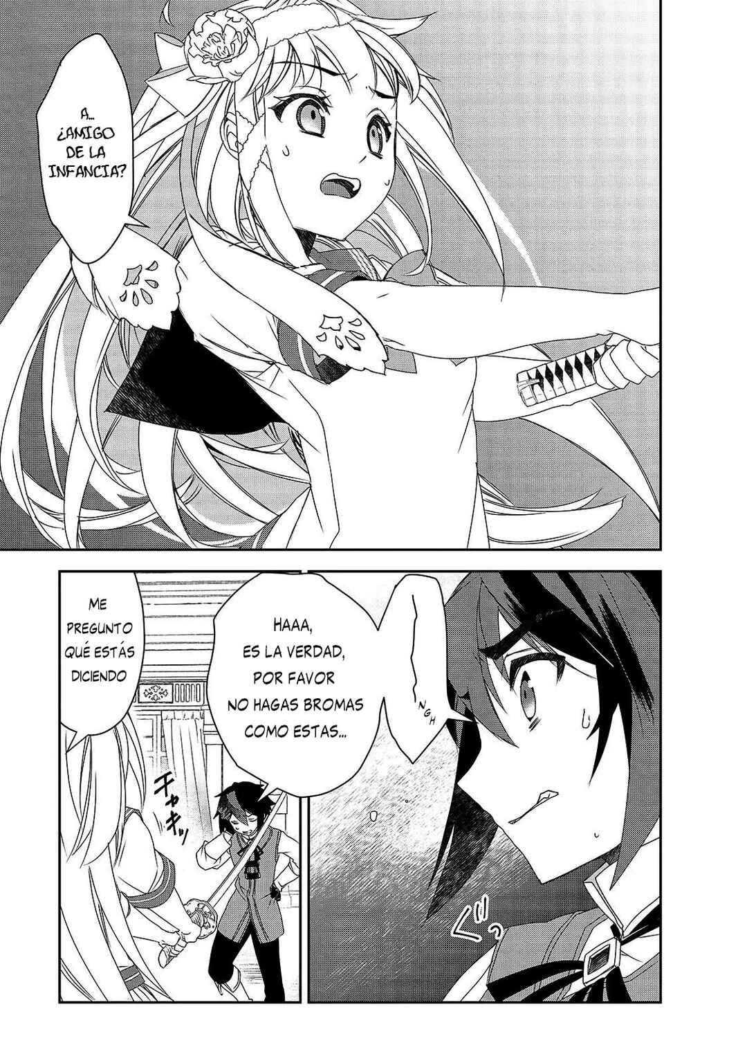 The Magic in this Other World is Too Far Behind! Chapter 56 - Page 9