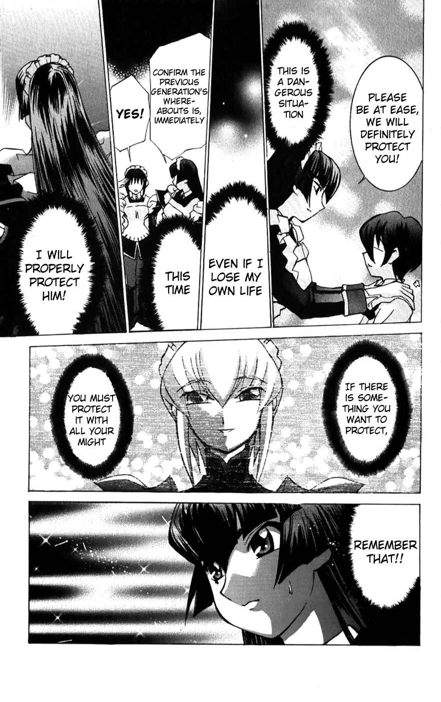 Hanaukyou Maid Tai Chapter 41 - Page 11