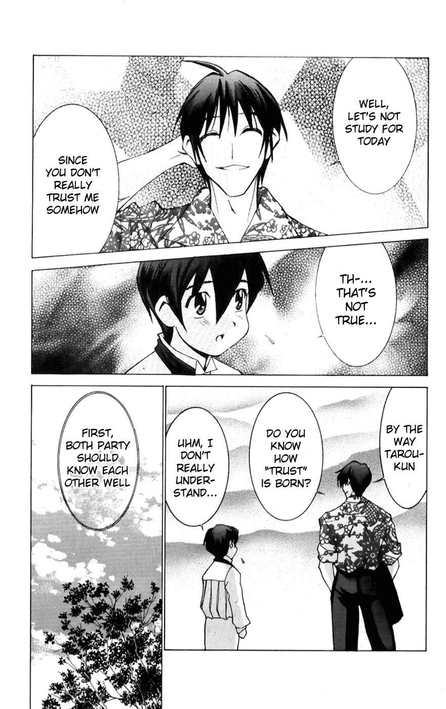Hanaukyou Maid Tai Chapter 41 - Page 13