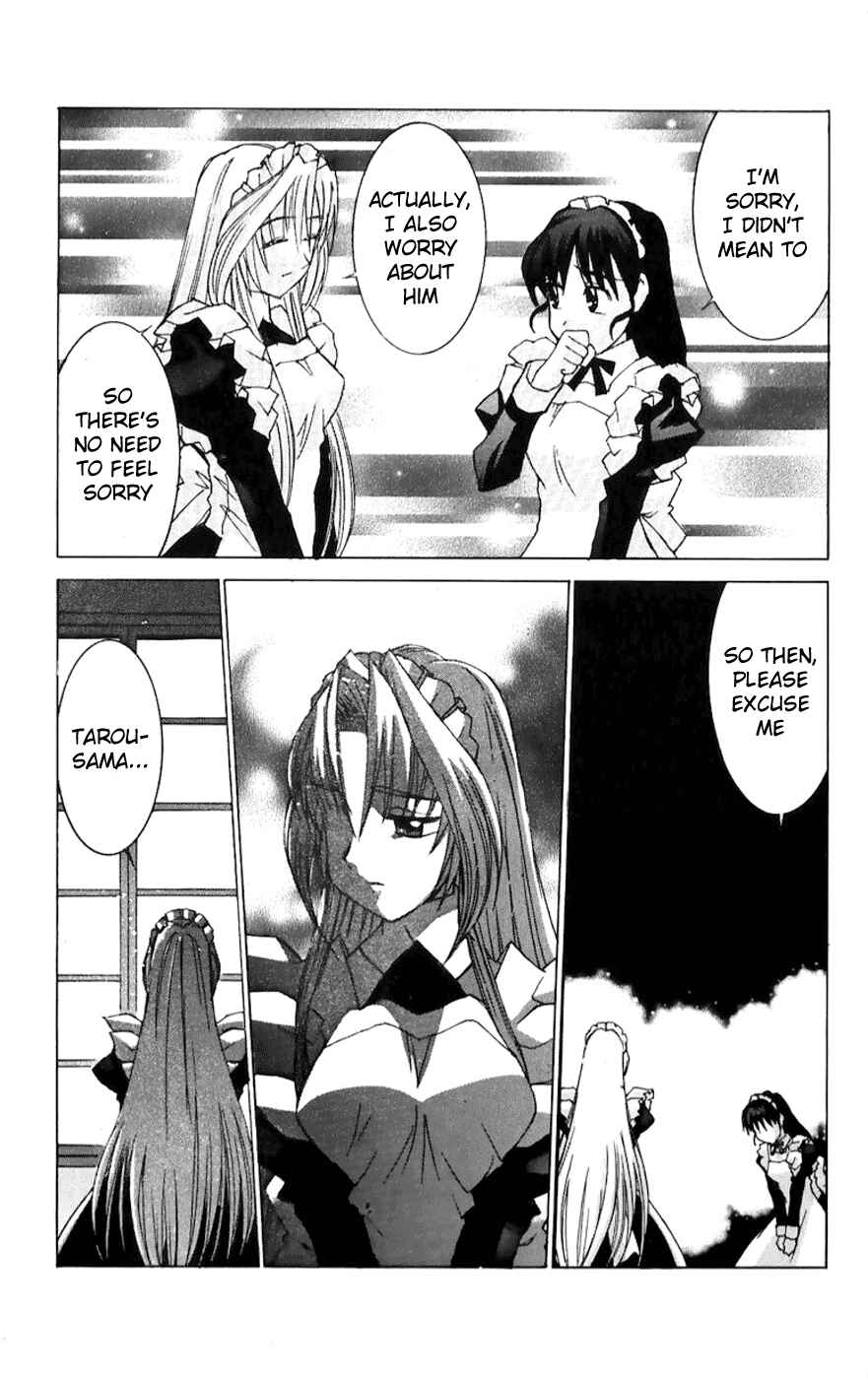 Hanaukyou Maid Tai Chapter 41 - Page 15