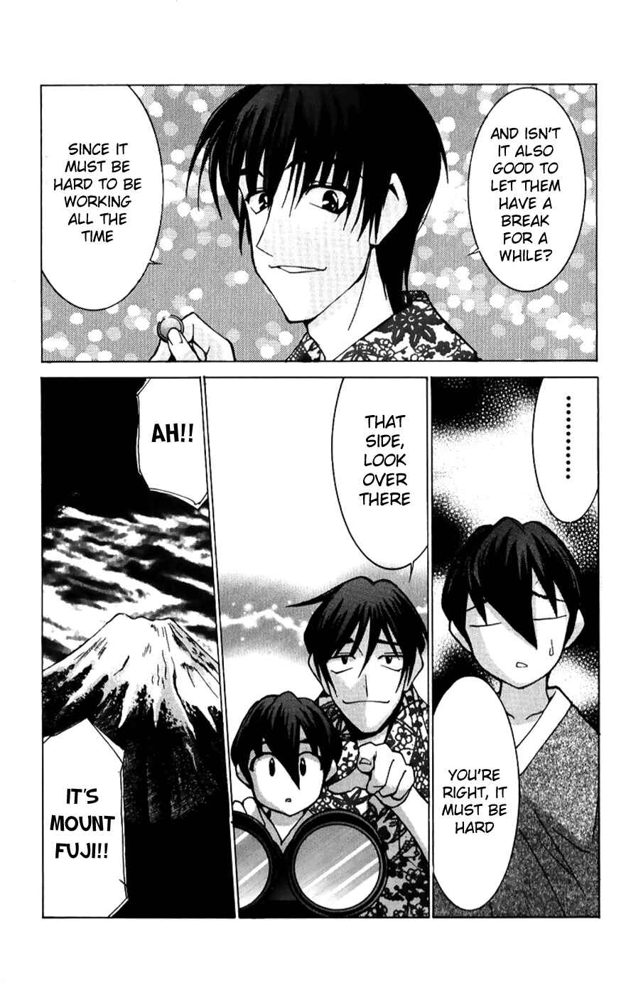 Hanaukyou Maid Tai Chapter 41 - Page 17