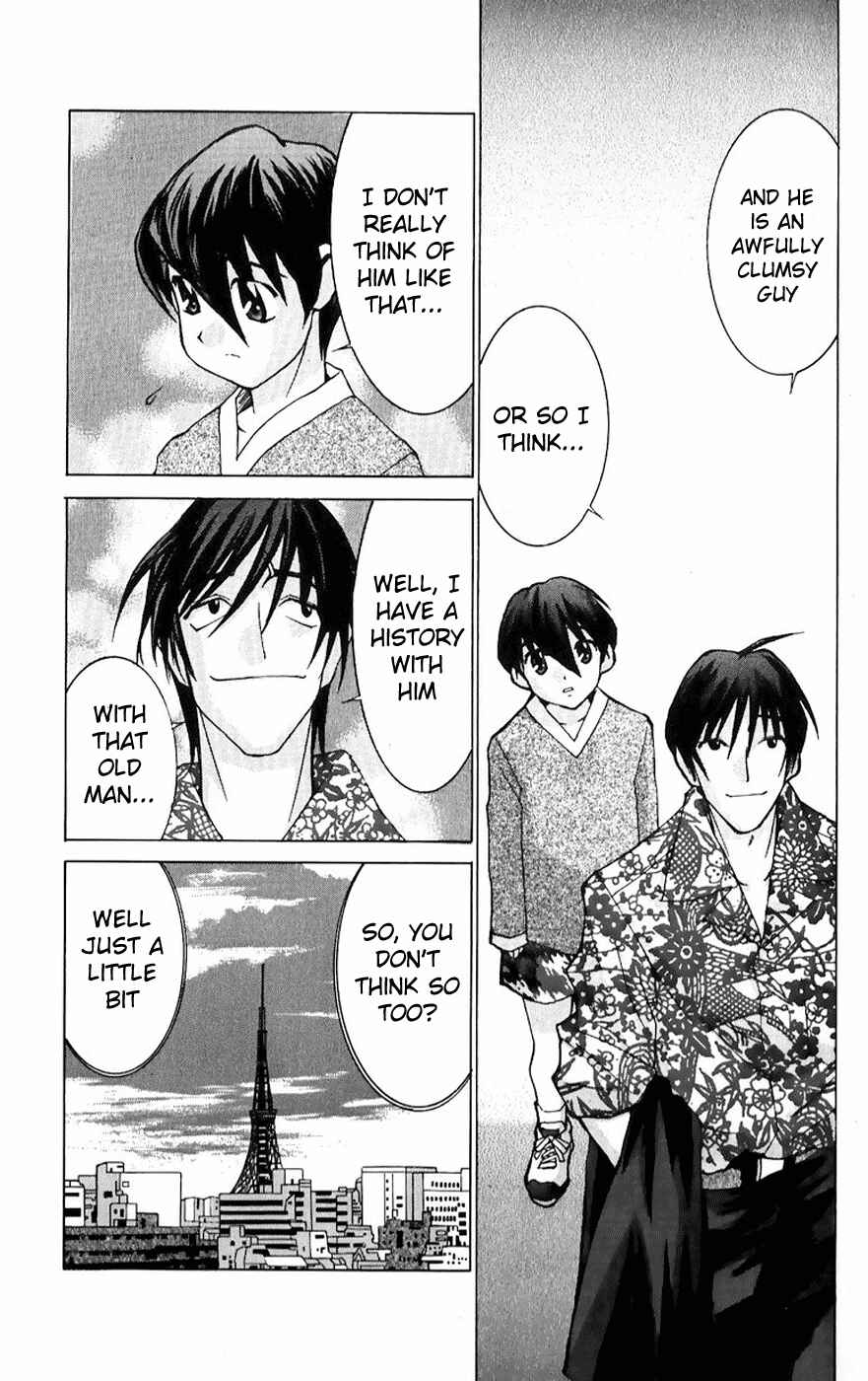 Hanaukyou Maid Tai Chapter 41 - Page 19