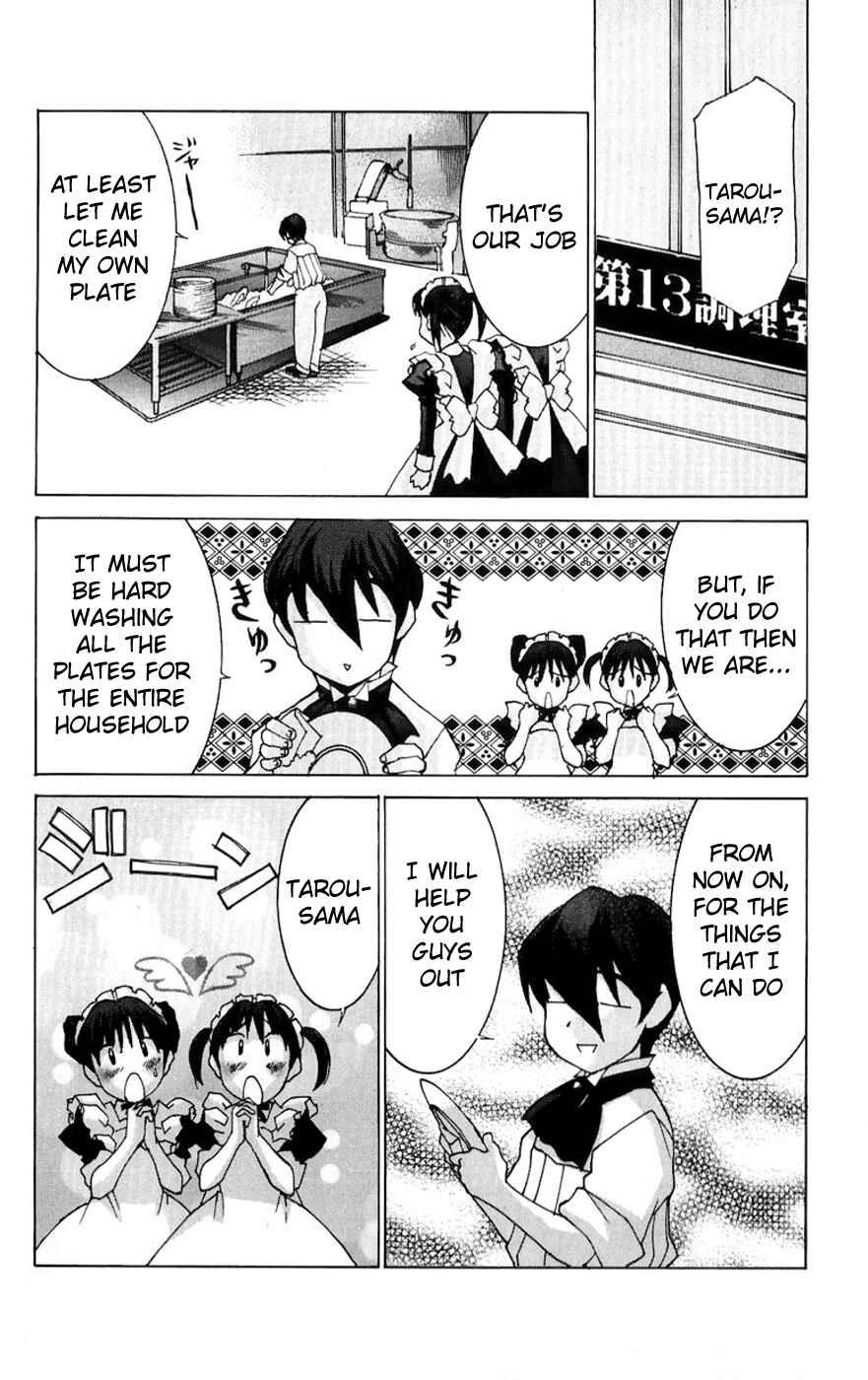 Hanaukyou Maid Tai Chapter 41 - Page 24