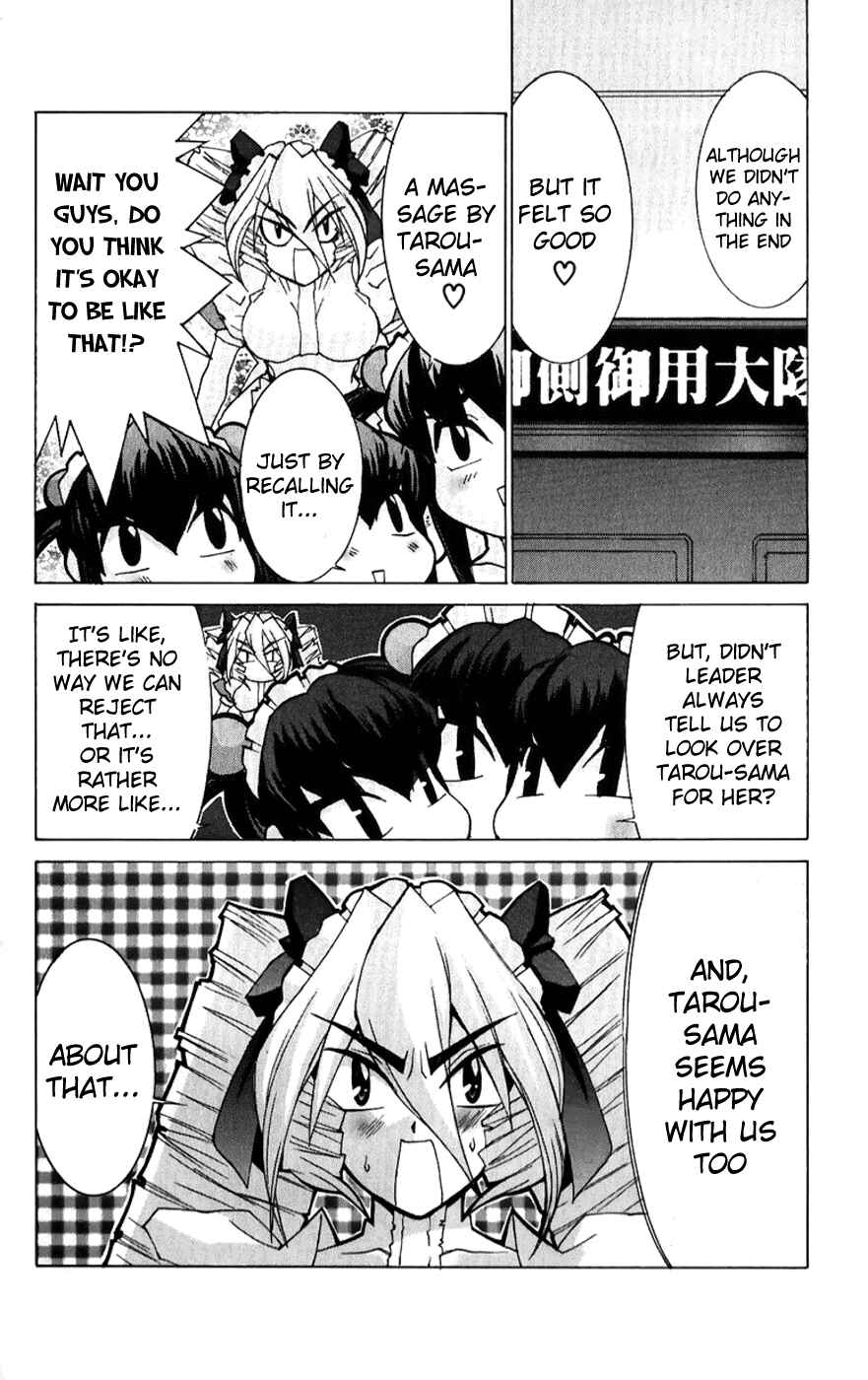 Hanaukyou Maid Tai Chapter 41 - Page 26