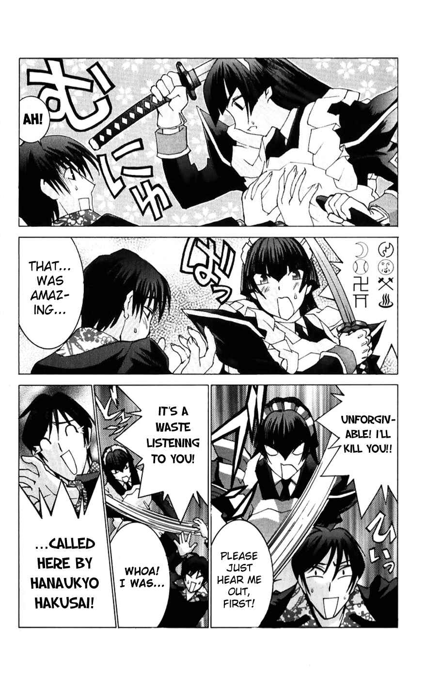 Hanaukyou Maid Tai Chapter 41 - Page 6