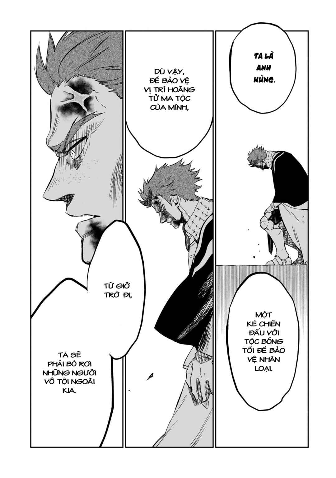 Dainana Maouji Jilbagias no Maou Keikokuki Chapter 7 - Page 13