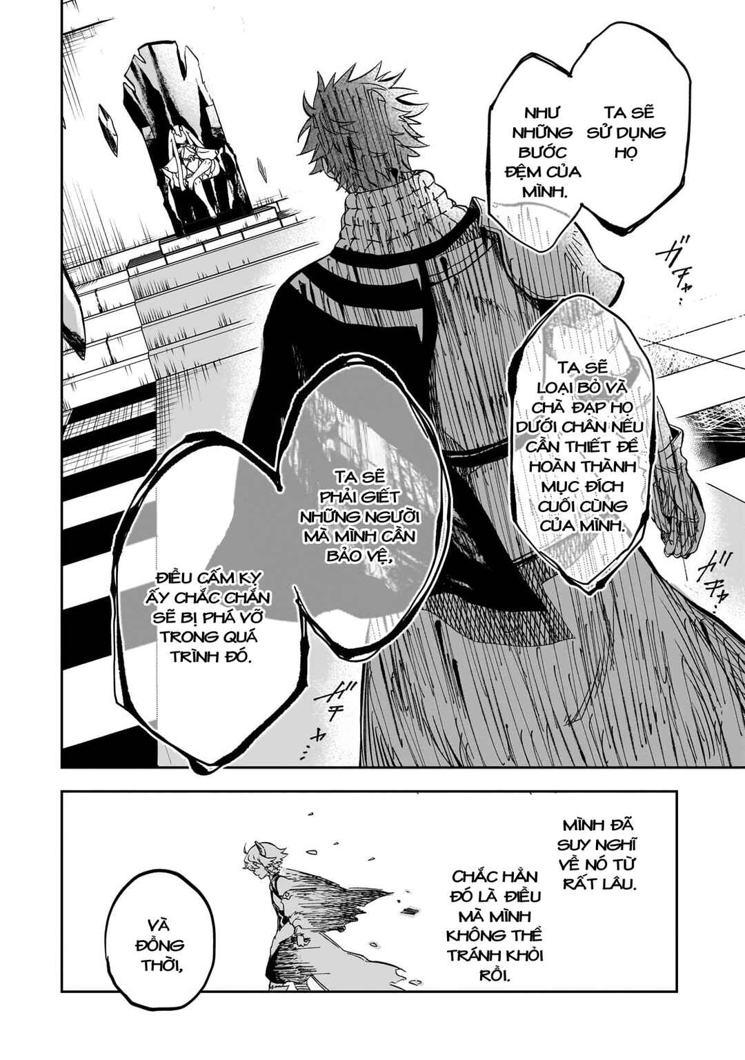 Dainana Maouji Jilbagias no Maou Keikokuki Chapter 7 - Page 14