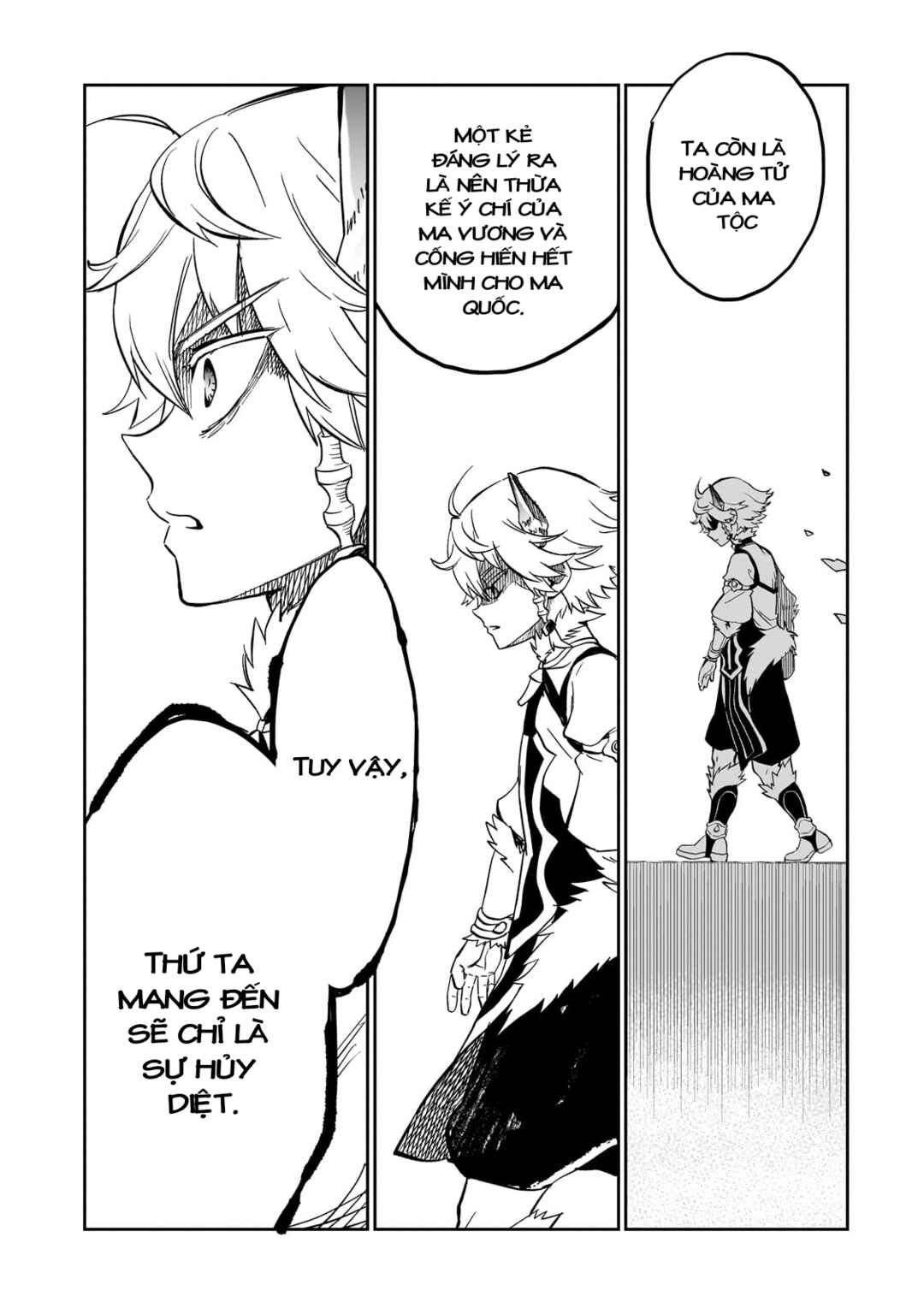 Dainana Maouji Jilbagias no Maou Keikokuki Chapter 7 - Page 15