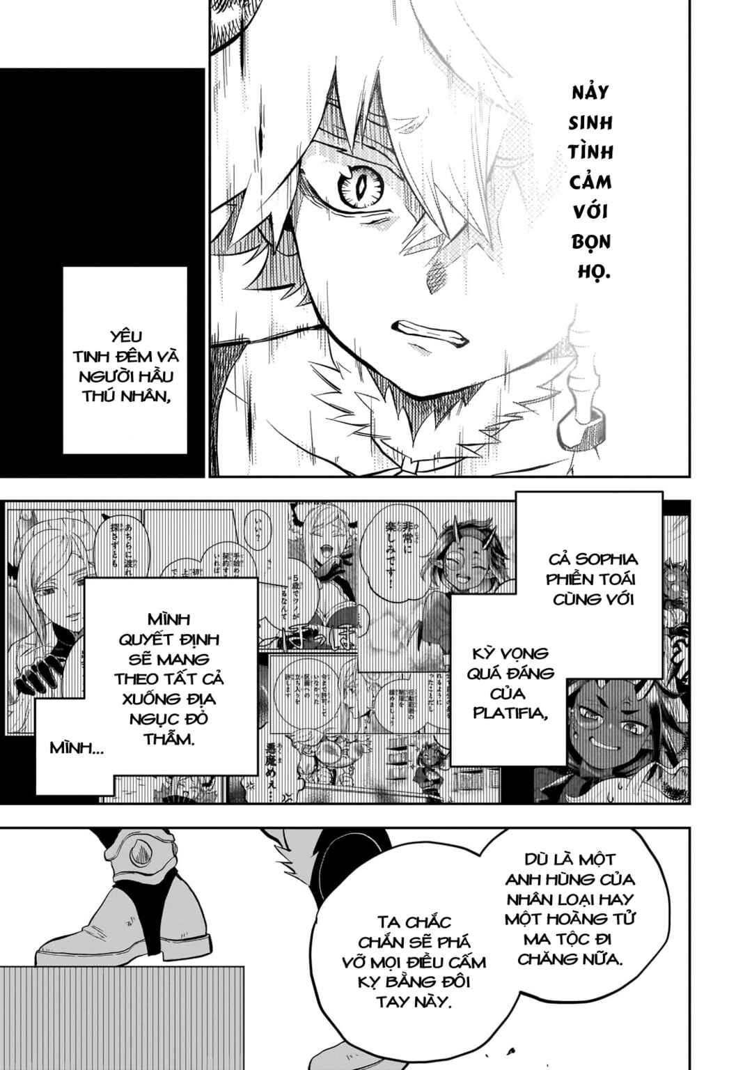 Dainana Maouji Jilbagias no Maou Keikokuki Chapter 7 - Page 17