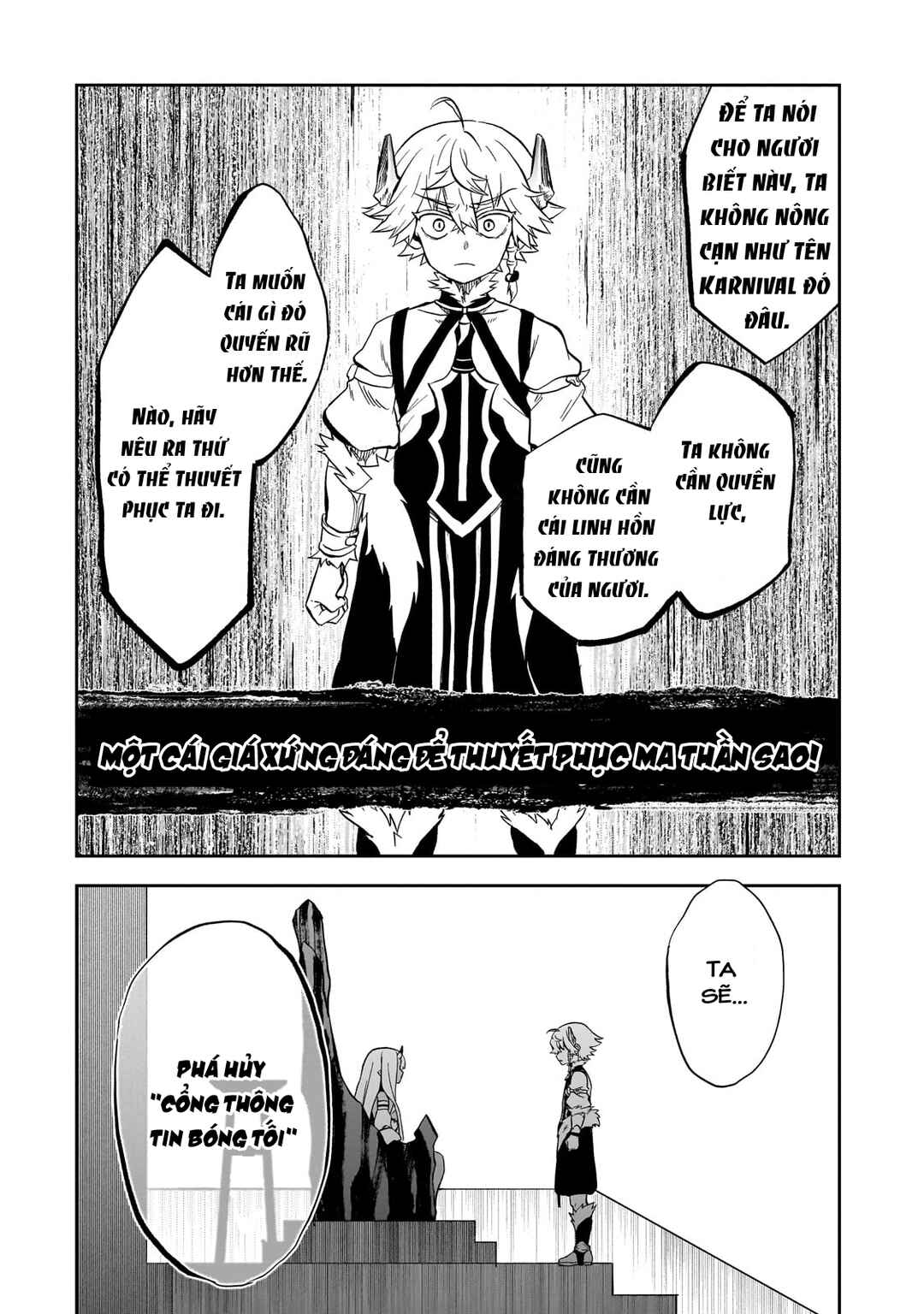 Dainana Maouji Jilbagias no Maou Keikokuki Chapter 7 - Page 20