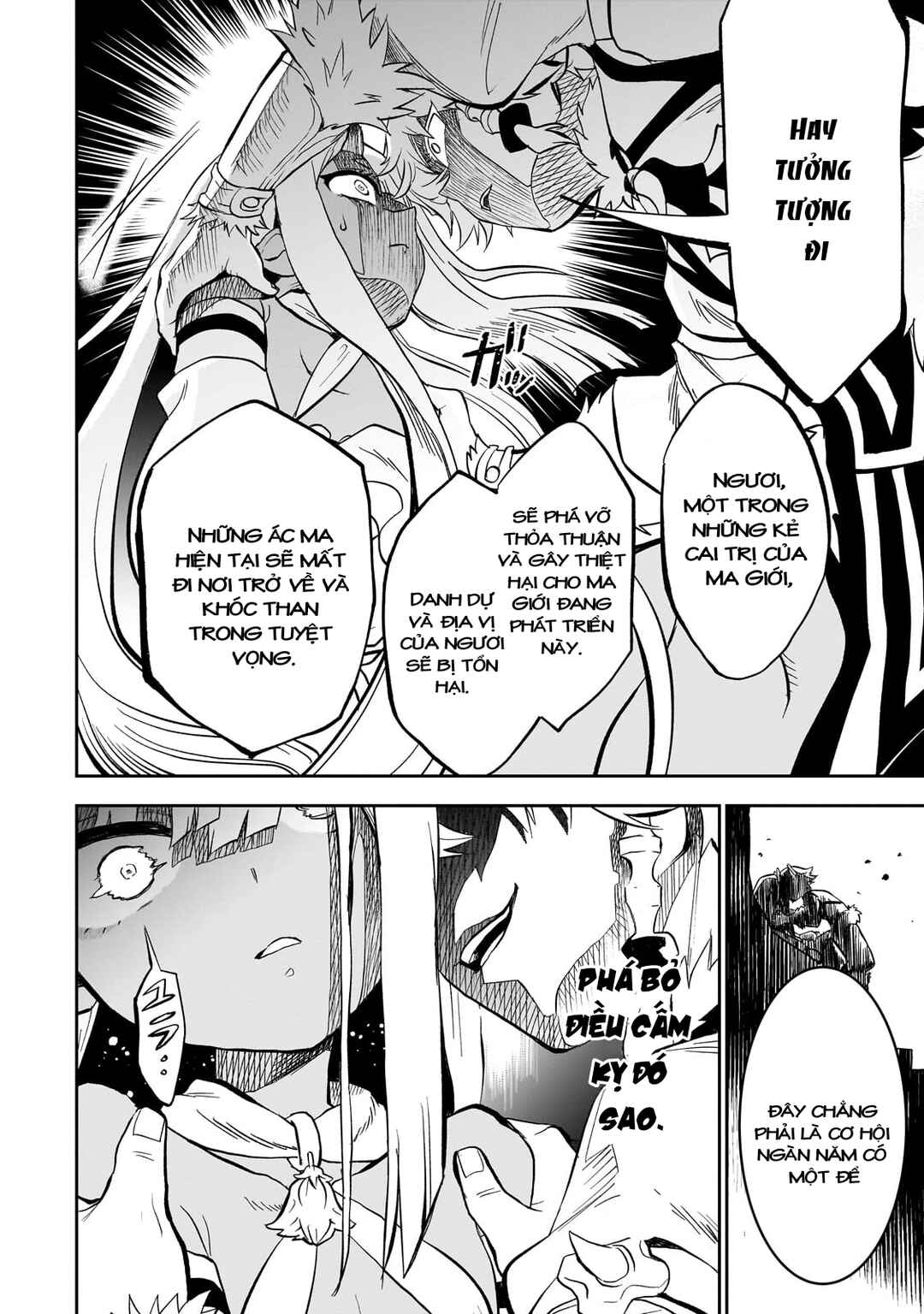 Dainana Maouji Jilbagias no Maou Keikokuki Chapter 7 - Page 22