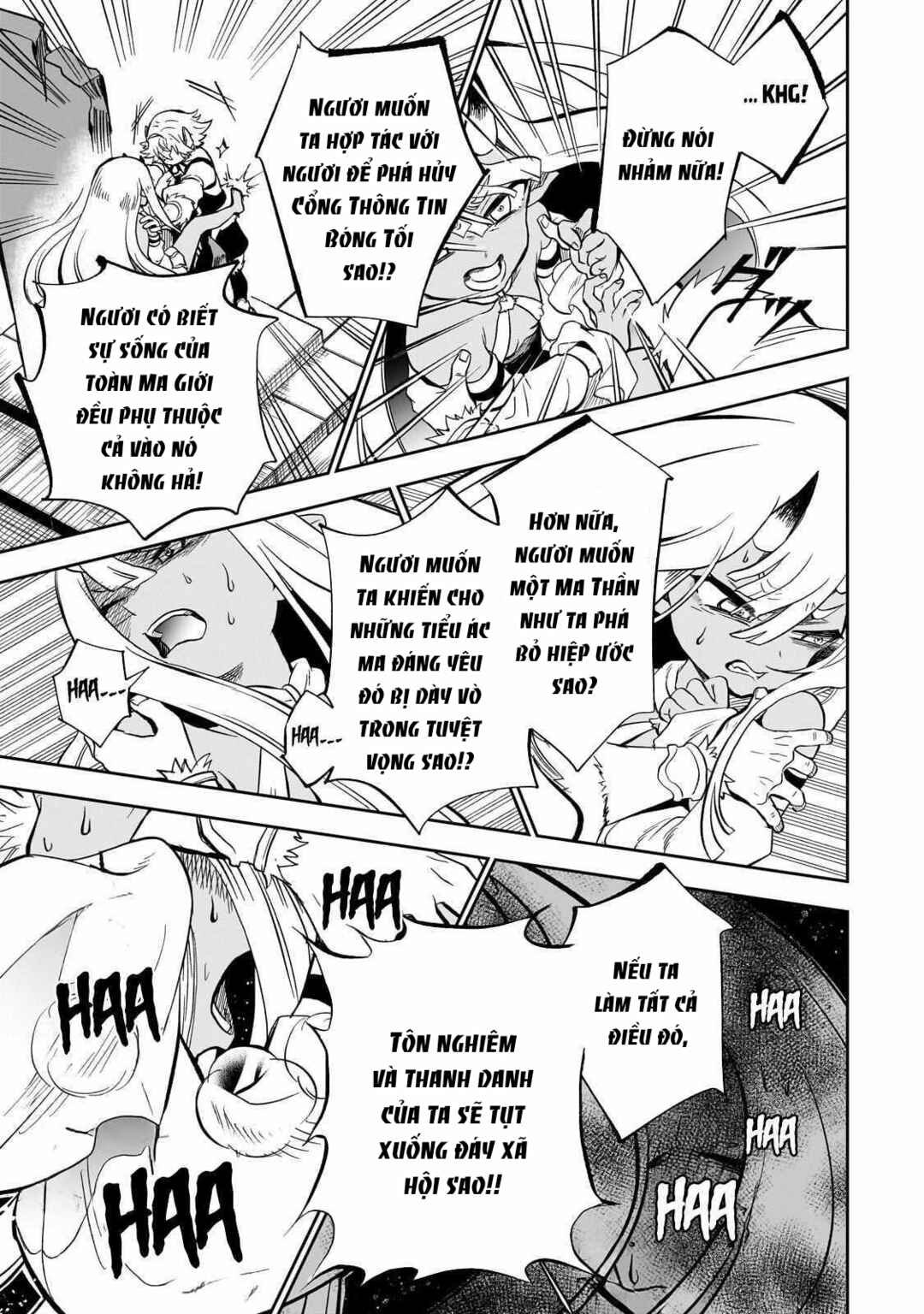 Dainana Maouji Jilbagias no Maou Keikokuki Chapter 7 - Page 23