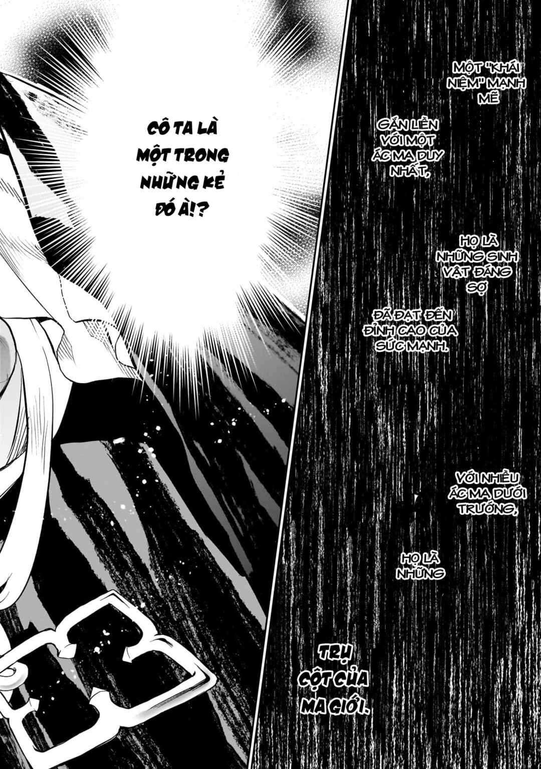 Dainana Maouji Jilbagias no Maou Keikokuki Chapter 7 - Page 4