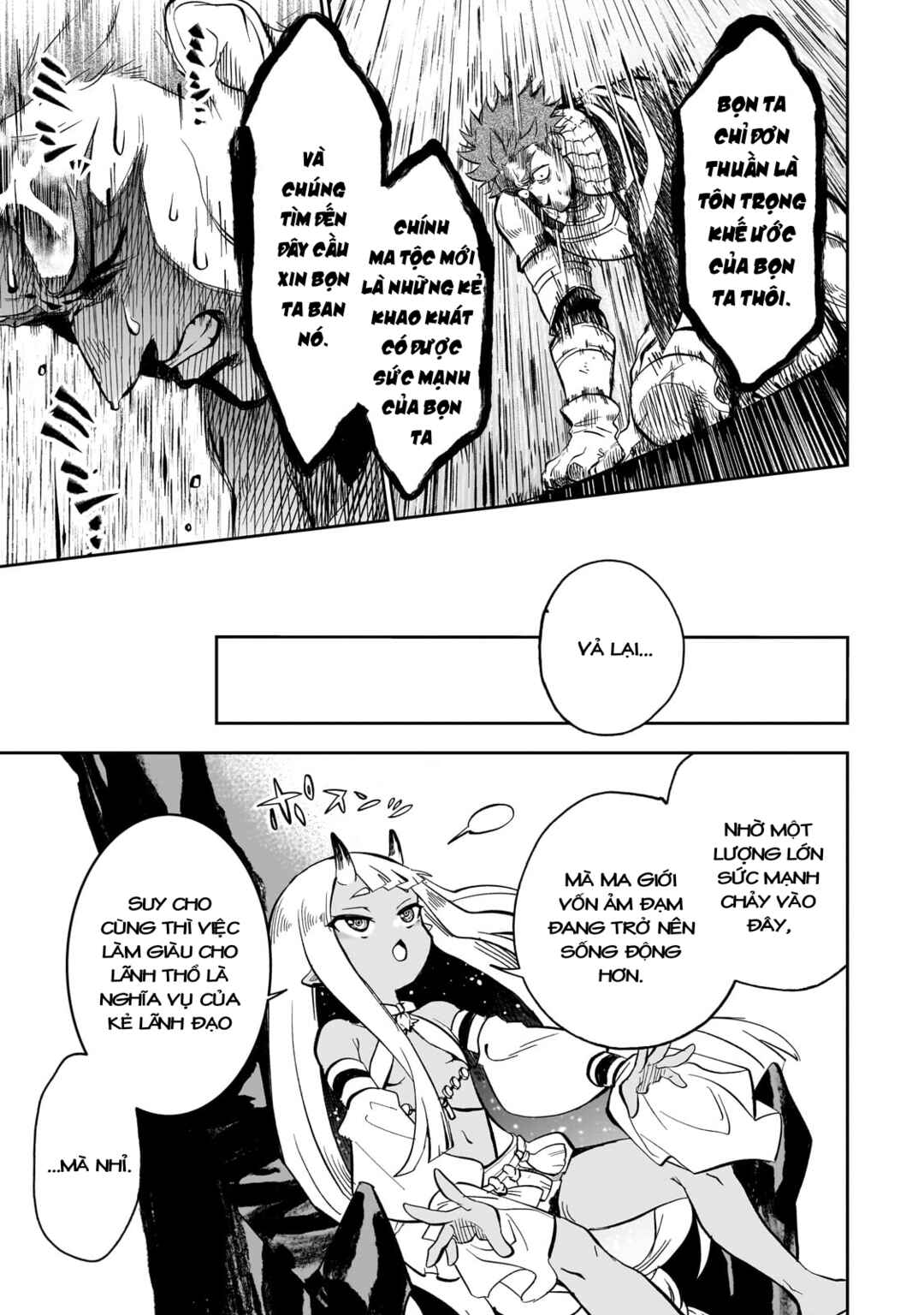 Dainana Maouji Jilbagias no Maou Keikokuki Chapter 7 - Page 9