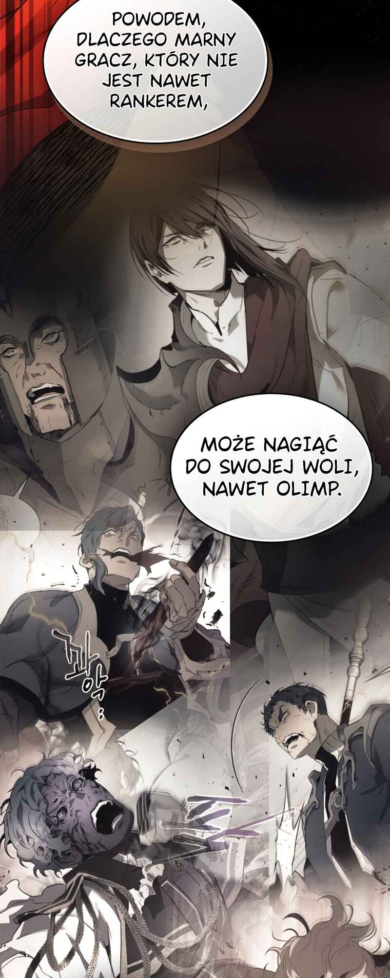 Level Up with the Gods Chapter 123 - Page 18