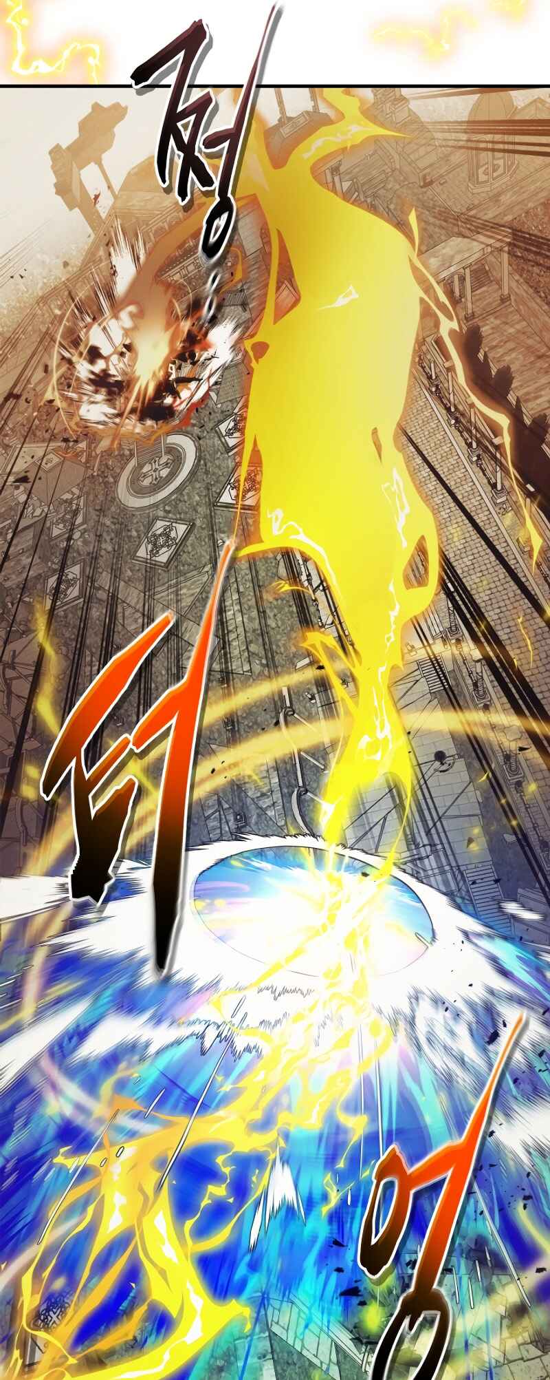 Level Up with the Gods Chapter 123 - Page 22