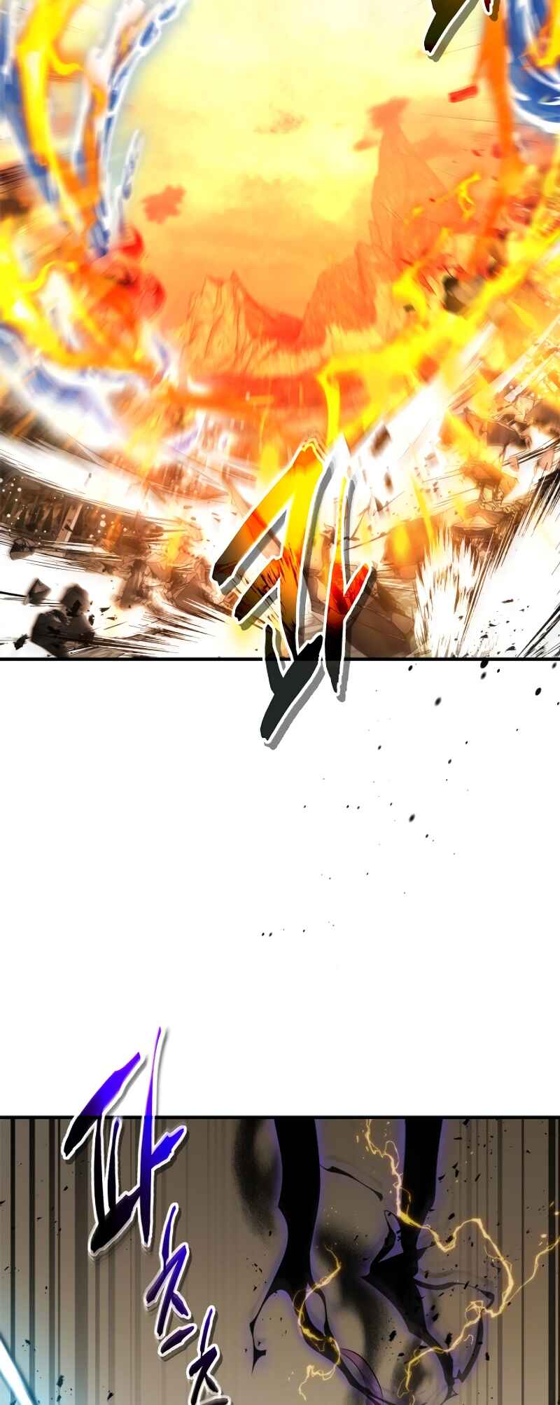 Level Up with the Gods Chapter 123 - Page 38