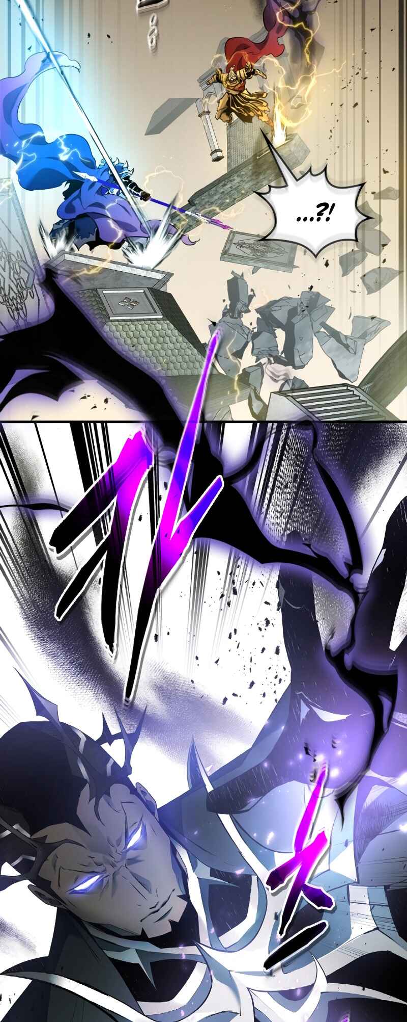 Level Up with the Gods Chapter 123 - Page 39