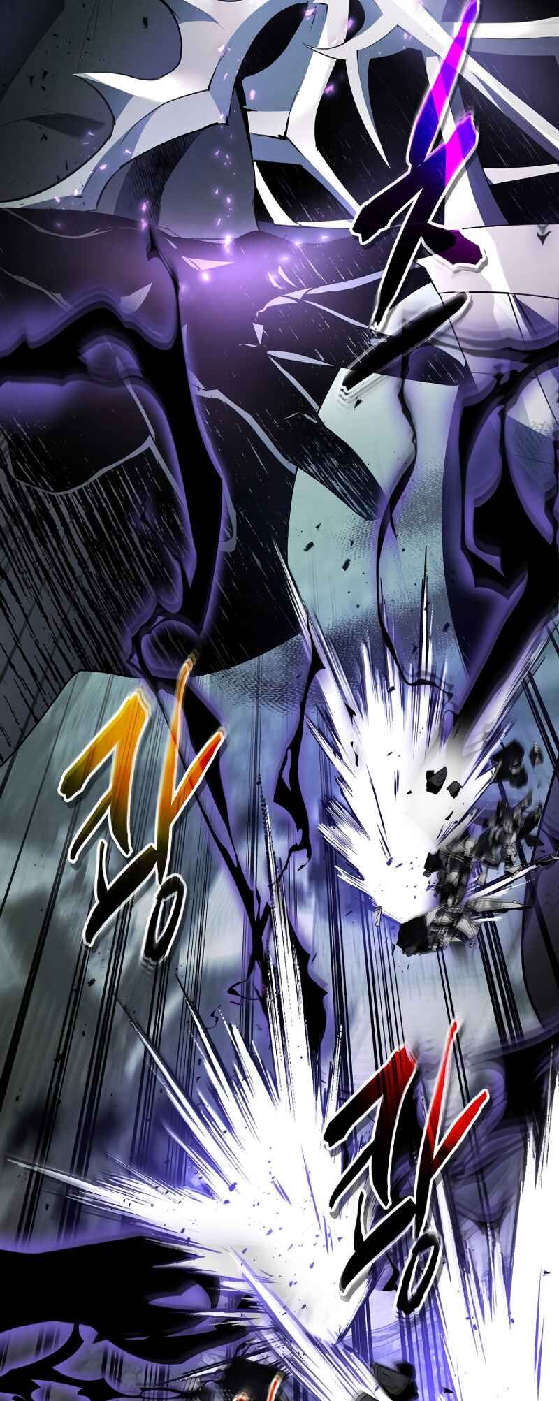 Level Up with the Gods Chapter 123 - Page 40