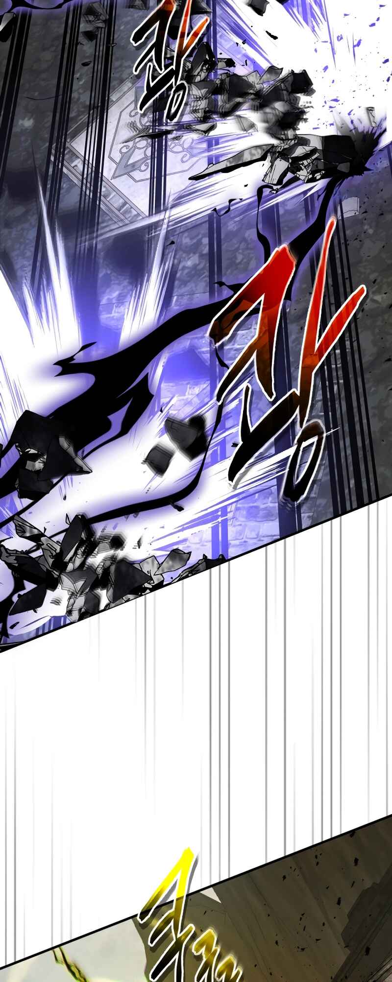 Level Up with the Gods Chapter 123 - Page 41