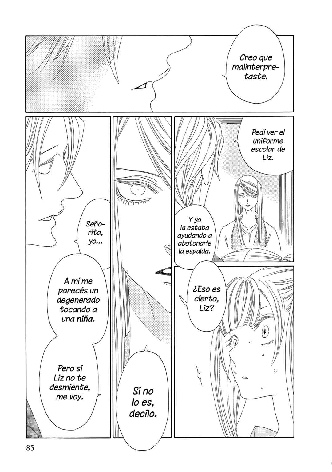 Mejirobana no Saku Chapter 12 - Page 24