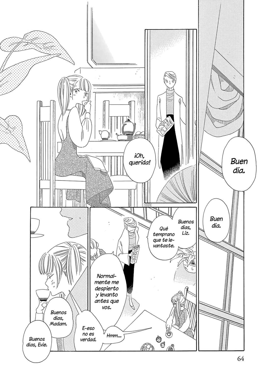 Mejirobana no Saku Chapter 12 - Page 3