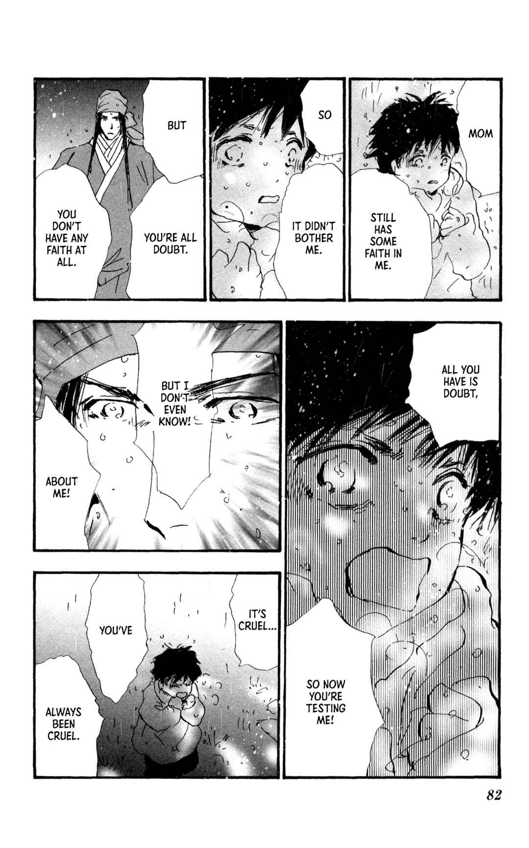 Neko Mix Genkitan Toraji Chapter 40 - Page 16