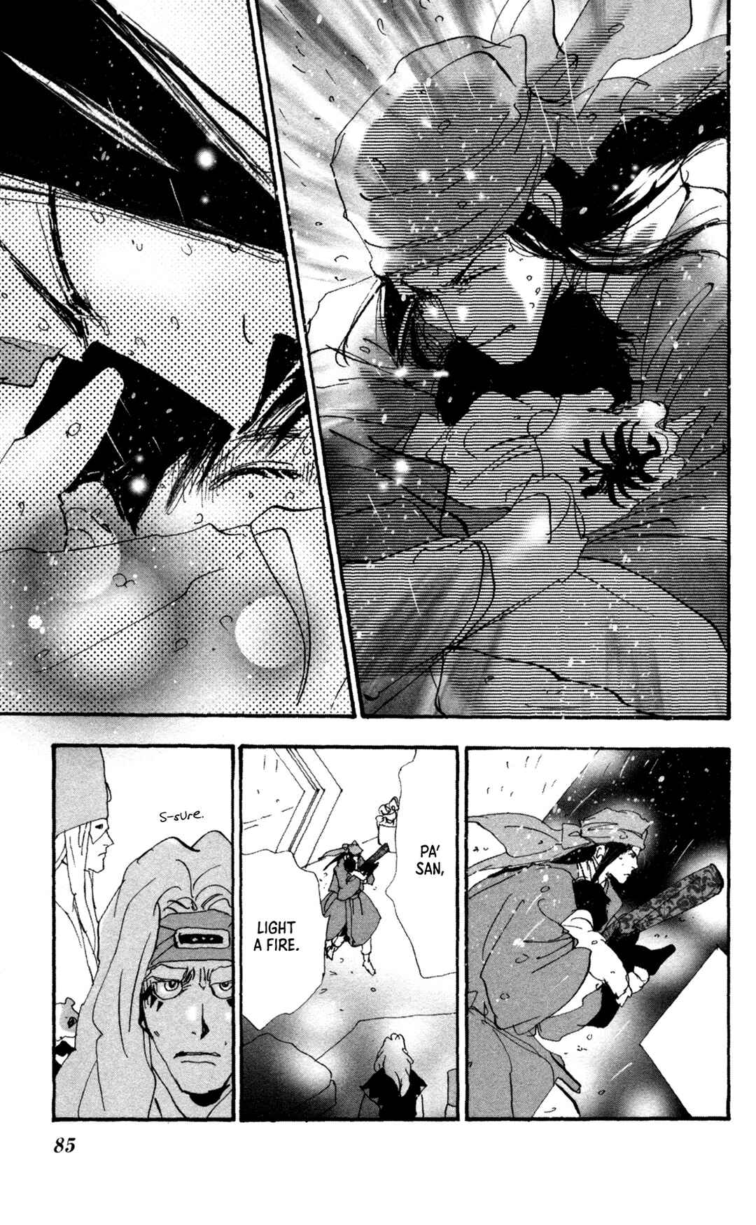 Neko Mix Genkitan Toraji Chapter 40 - Page 19
