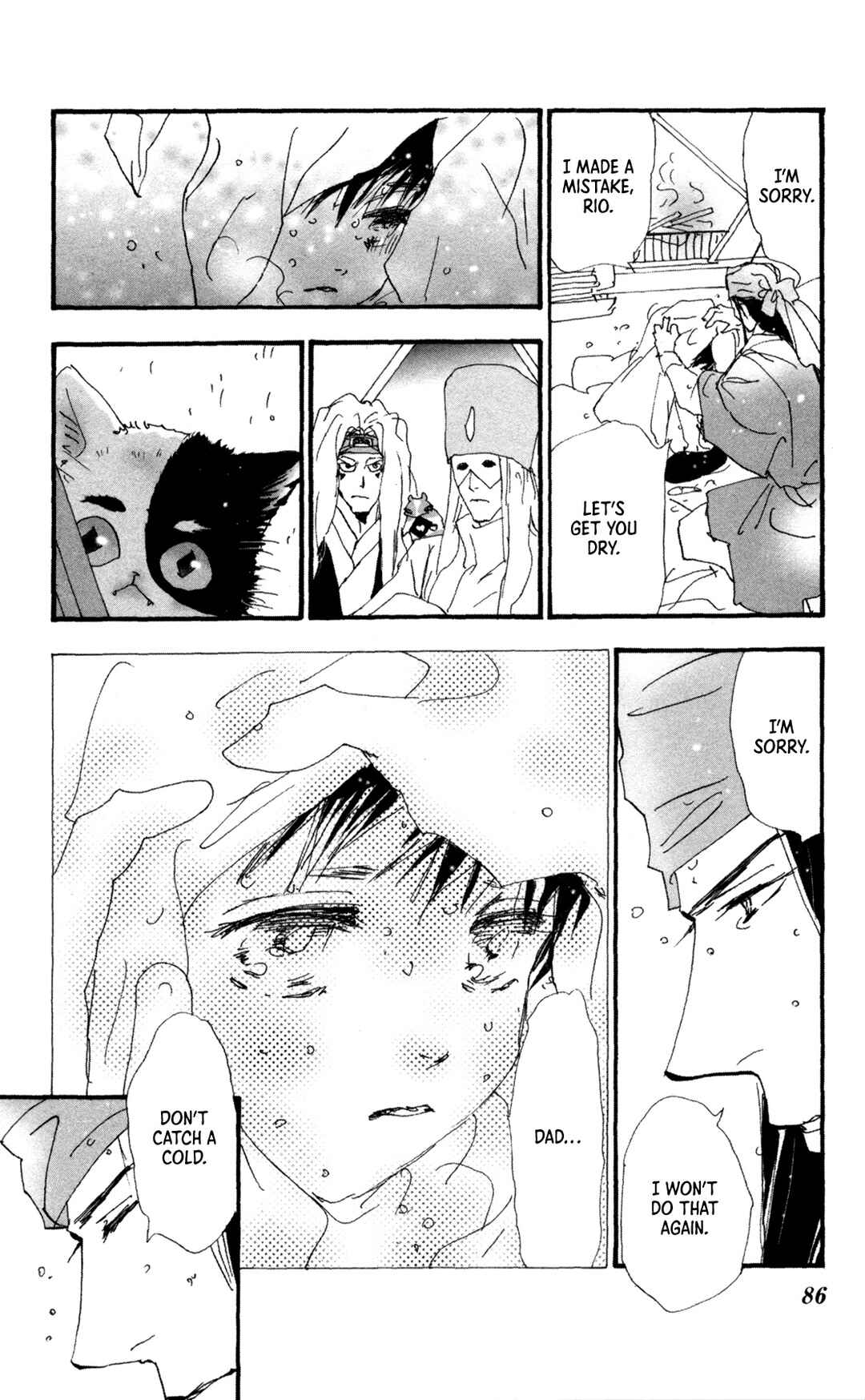 Neko Mix Genkitan Toraji Chapter 40 - Page 20