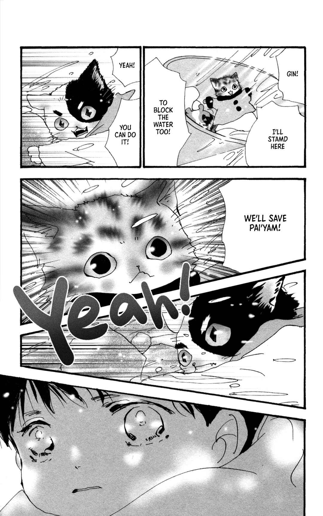 Neko Mix Genkitan Toraji Chapter 40 - Page 45
