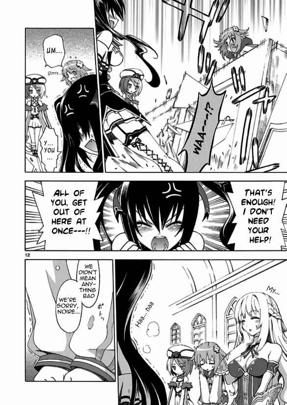 Choujigen Game Neptune - Megami Tsuushin Chapter 1 - Page 11