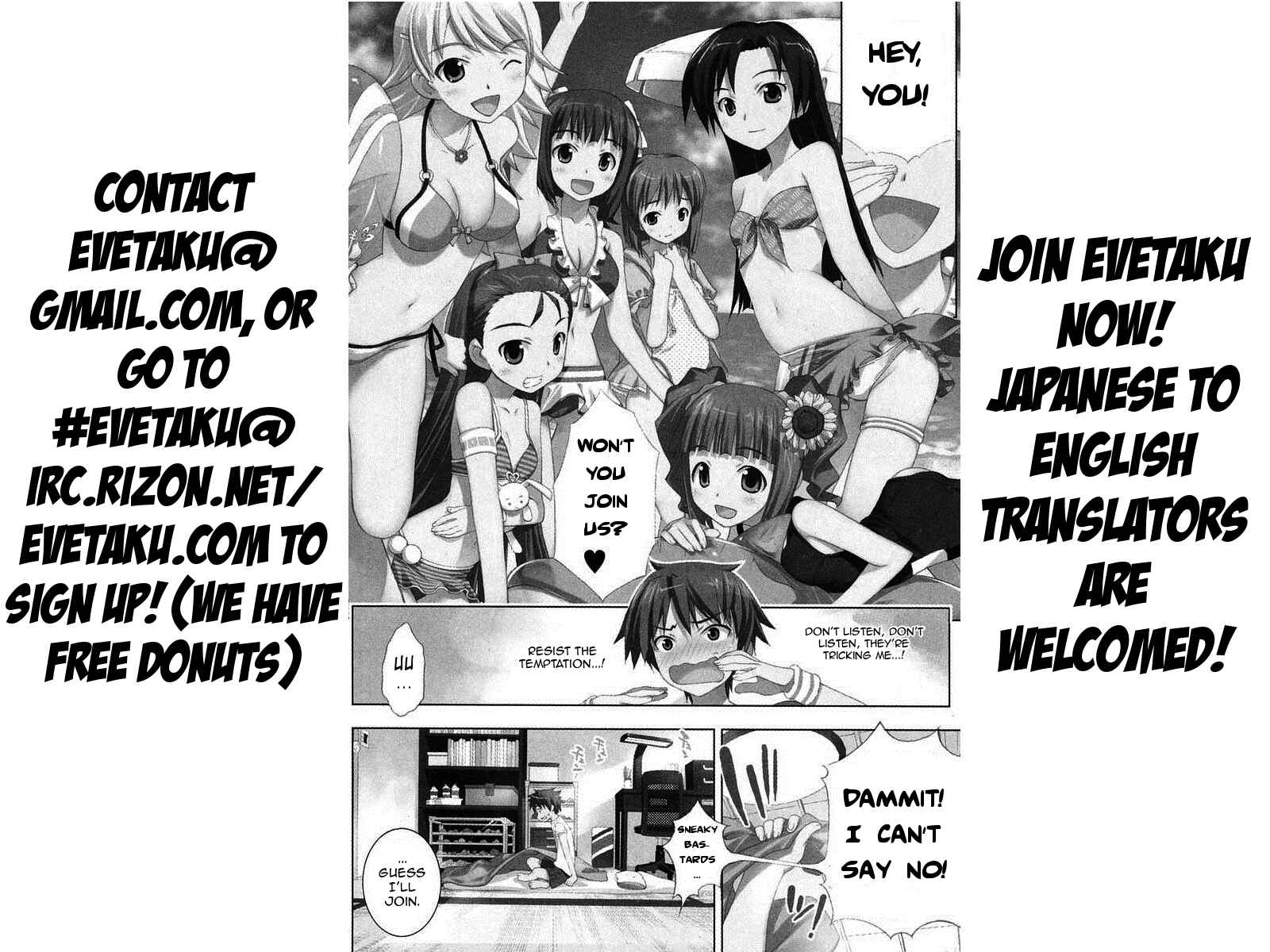 Choujigen Game Neptune - Megami Tsuushin Chapter 1 - Page 18