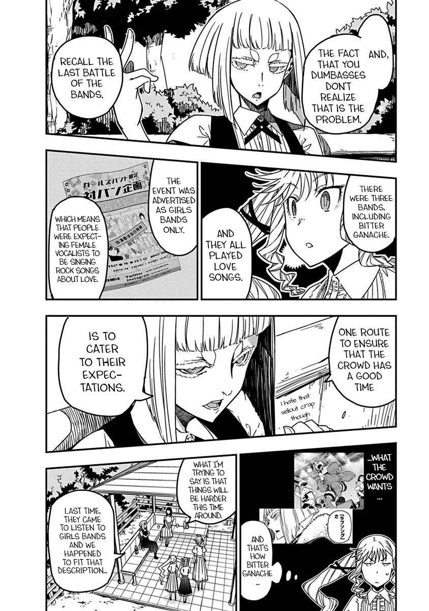 Rock wa Lady no Tashinami deshite Chapter 25 - Page 12