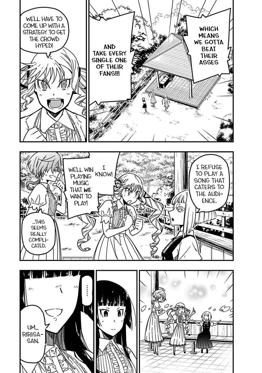 Rock wa Lady no Tashinami deshite Chapter 25 - Page 15