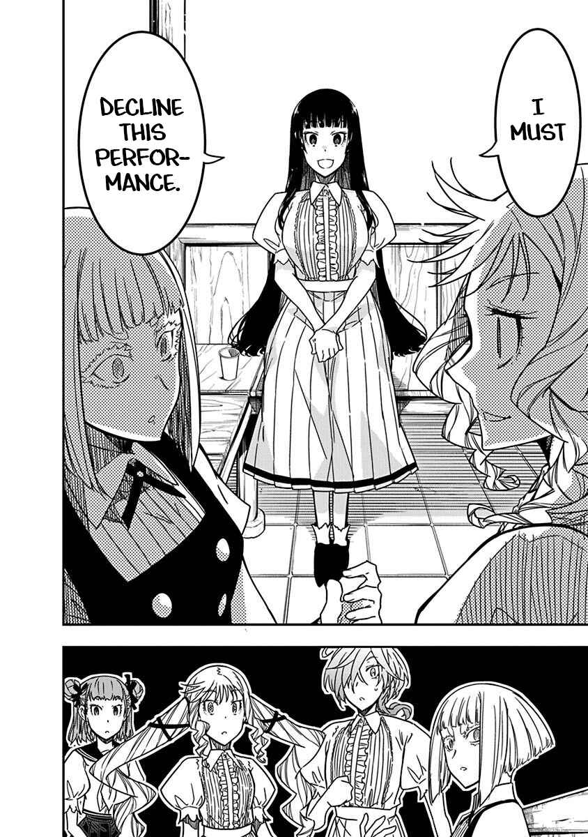 Rock wa Lady no Tashinami deshite Chapter 25 - Page 16
