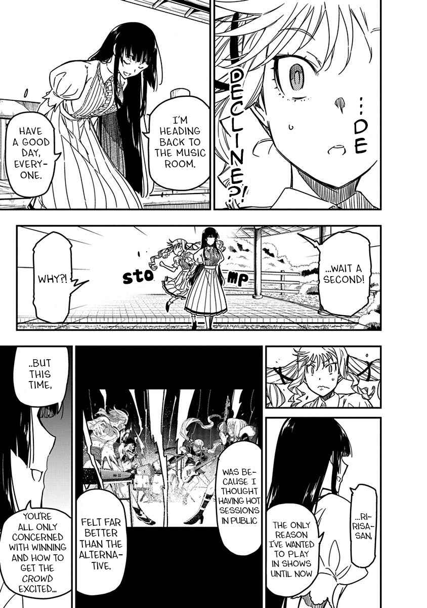 Rock wa Lady no Tashinami deshite Chapter 25 - Page 17