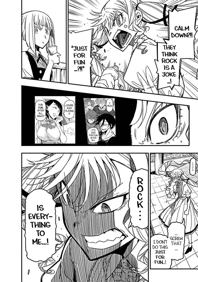 Rock wa Lady no Tashinami deshite Chapter 25 - Page 4